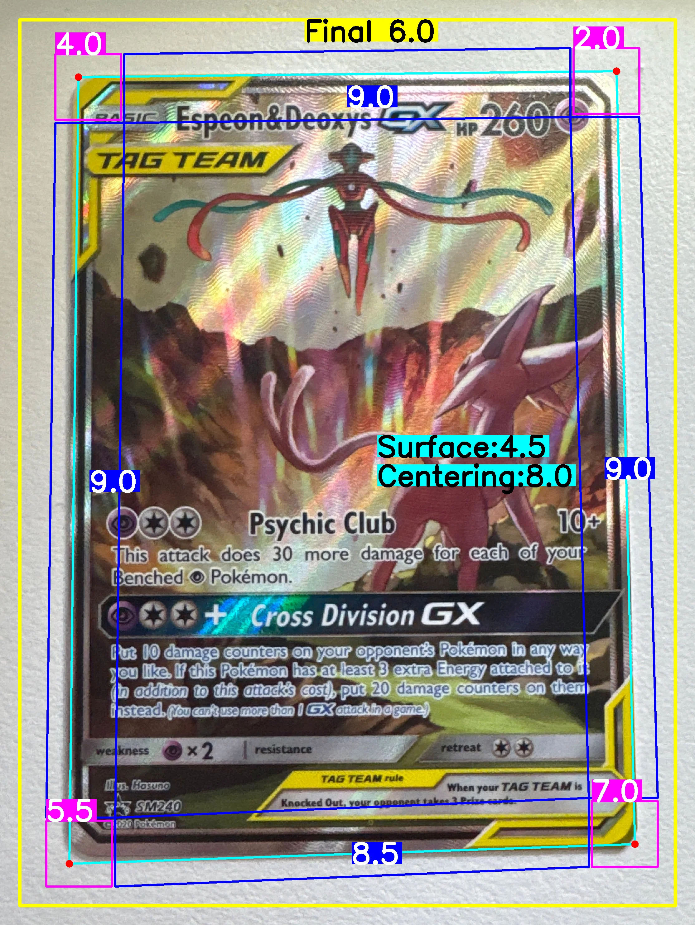 Front Card