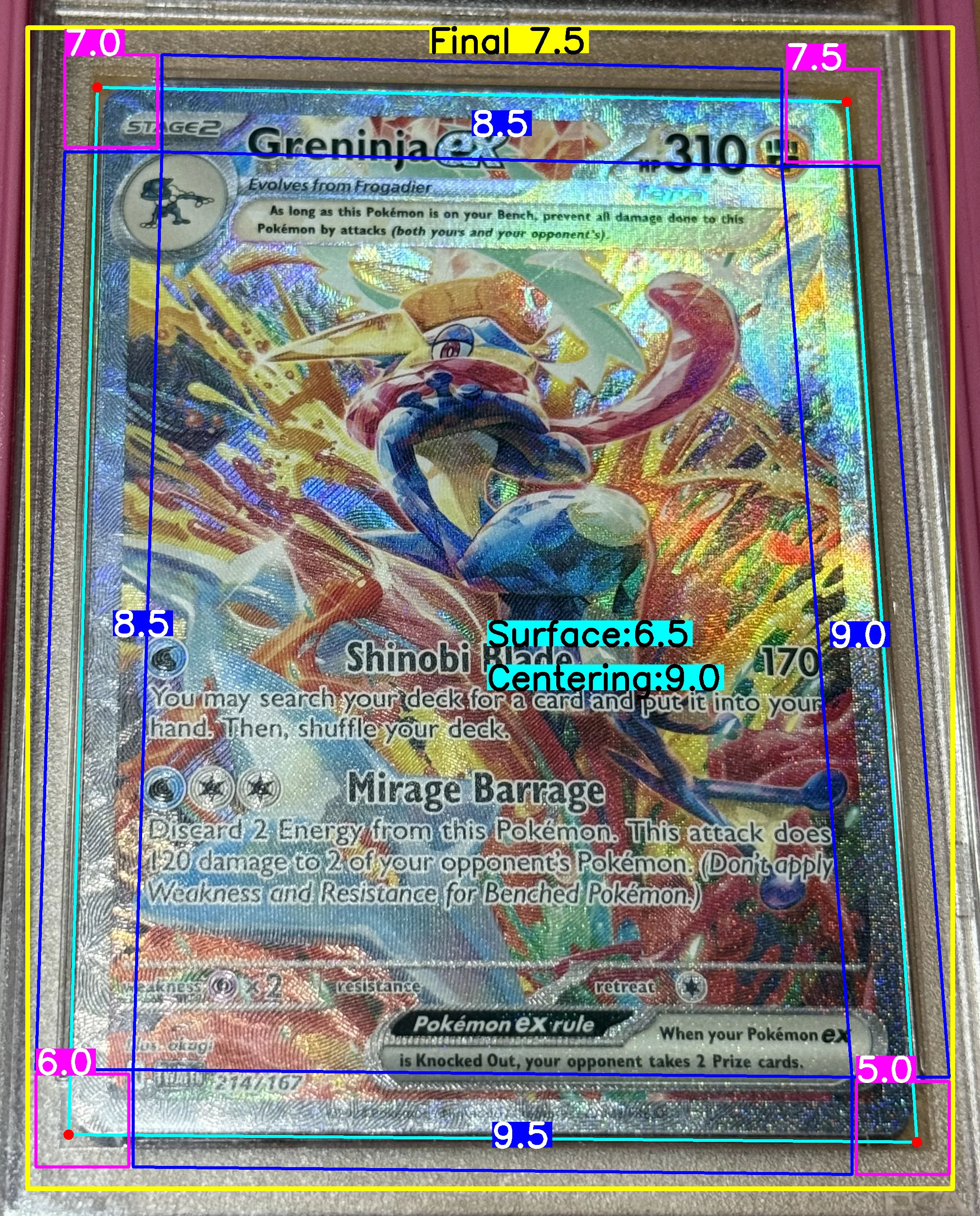 Front Card
