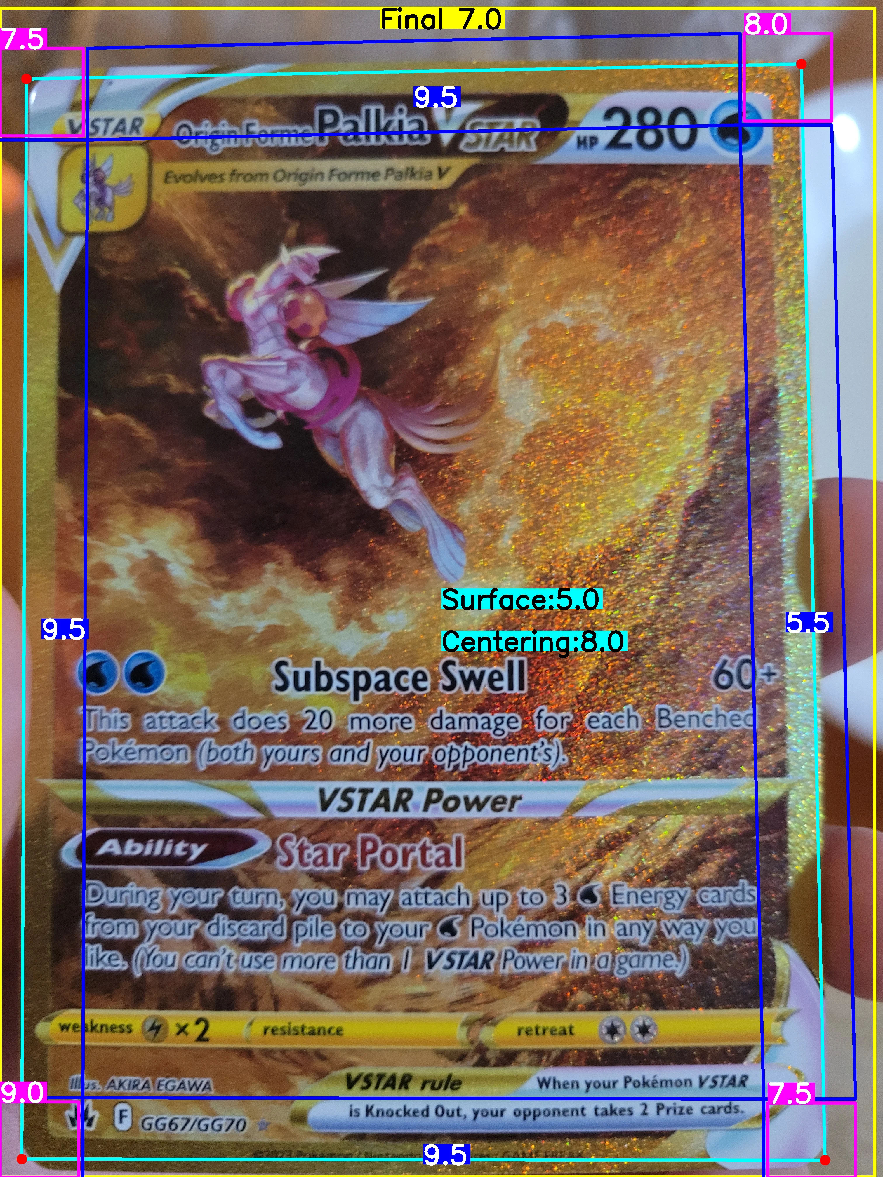 Front Card