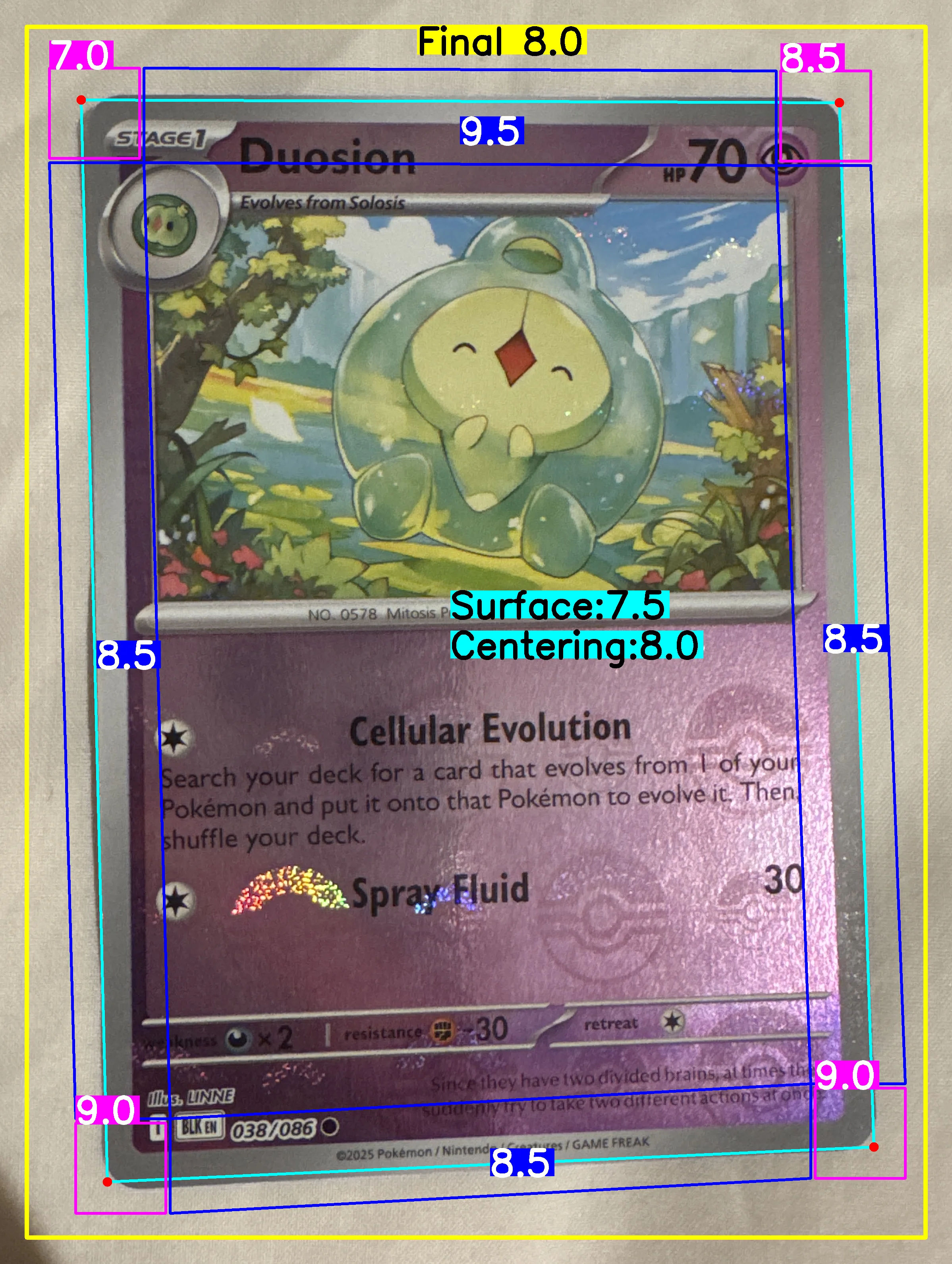 Front Card
