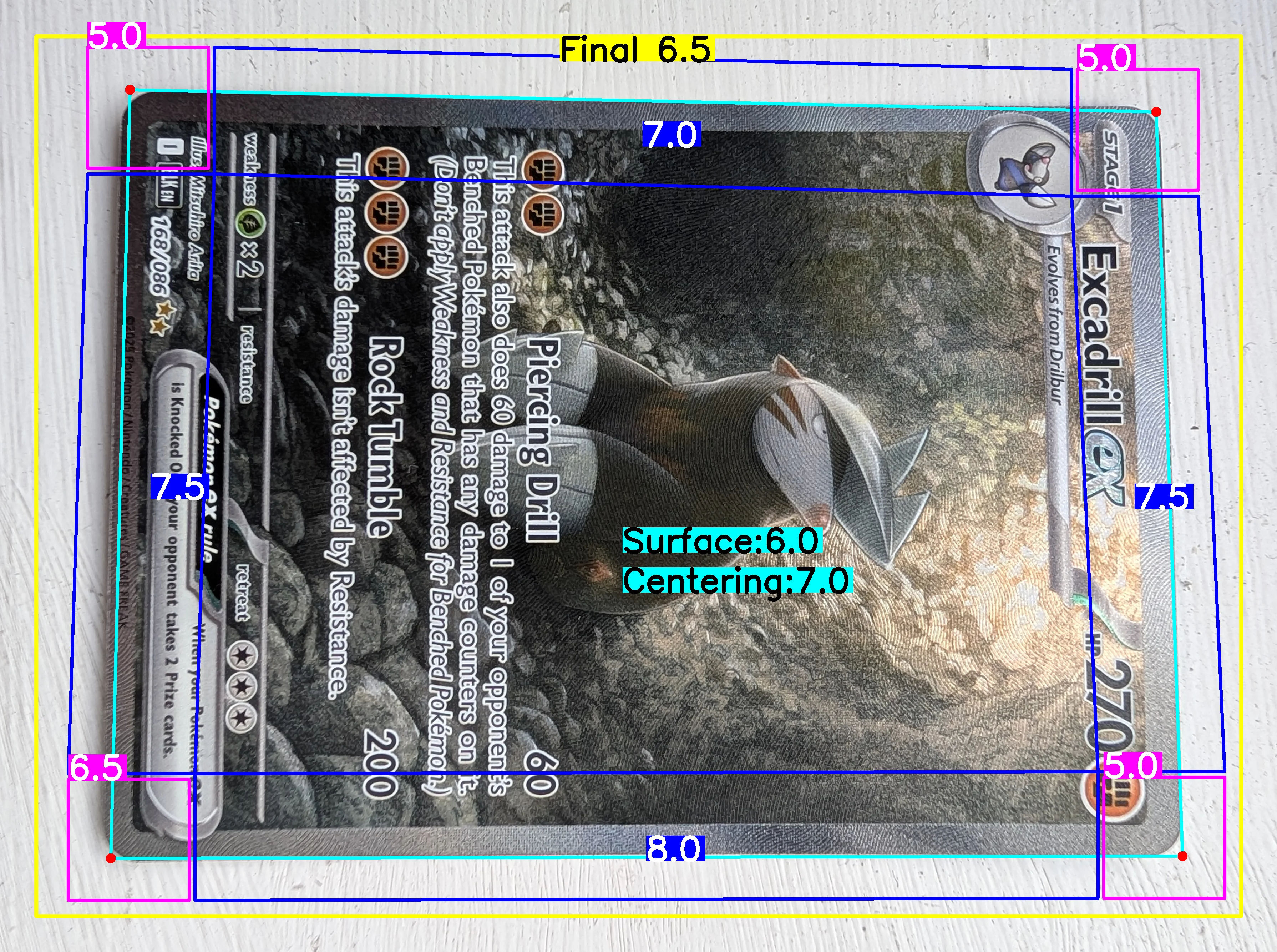 Front Card