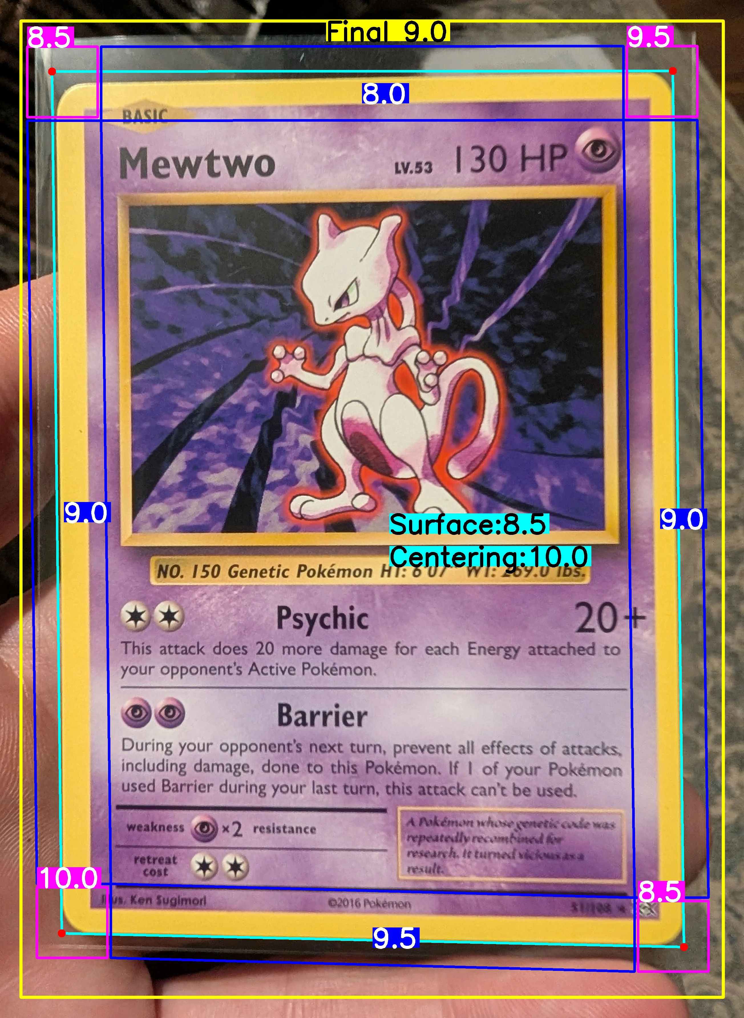 Front Card