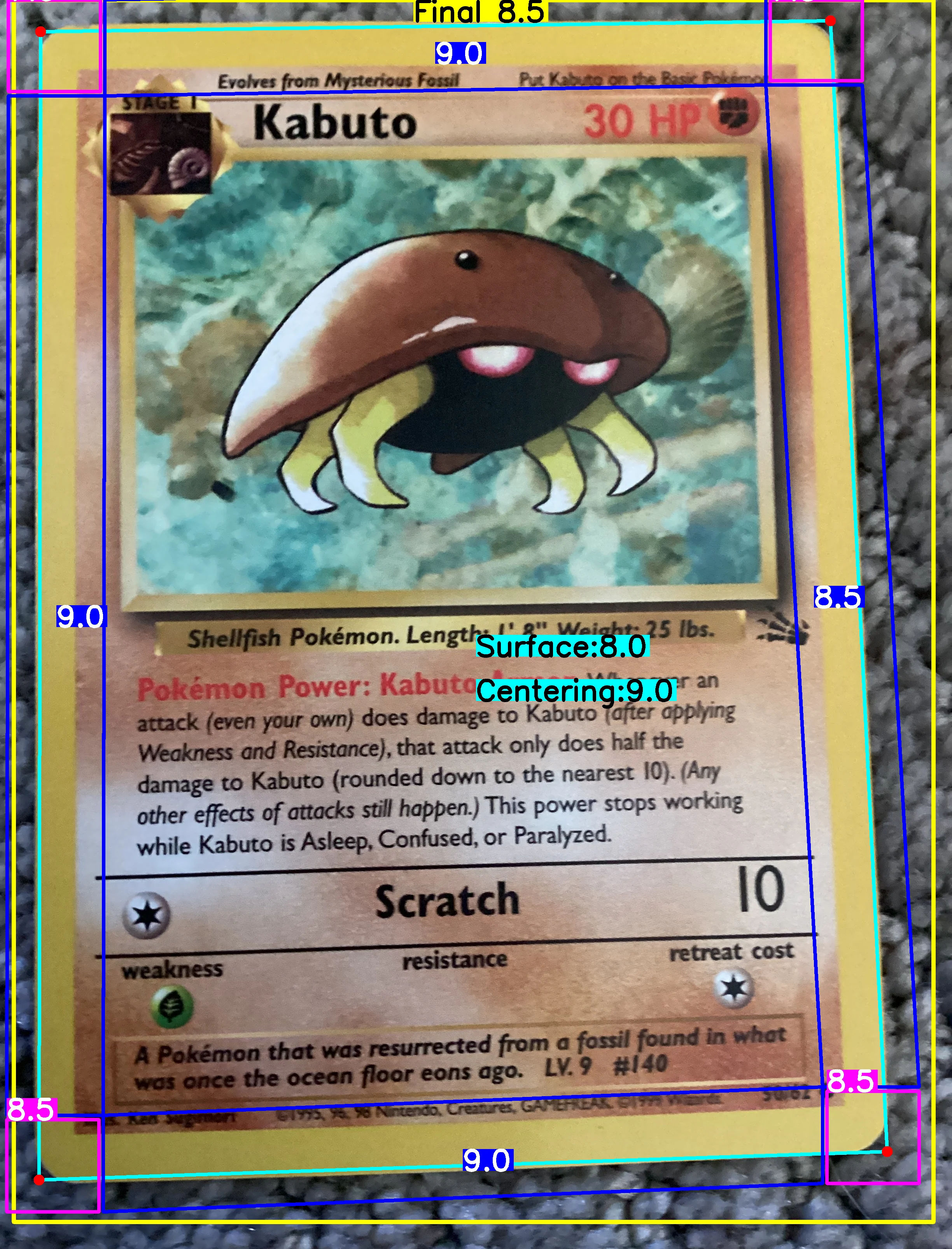Front Card