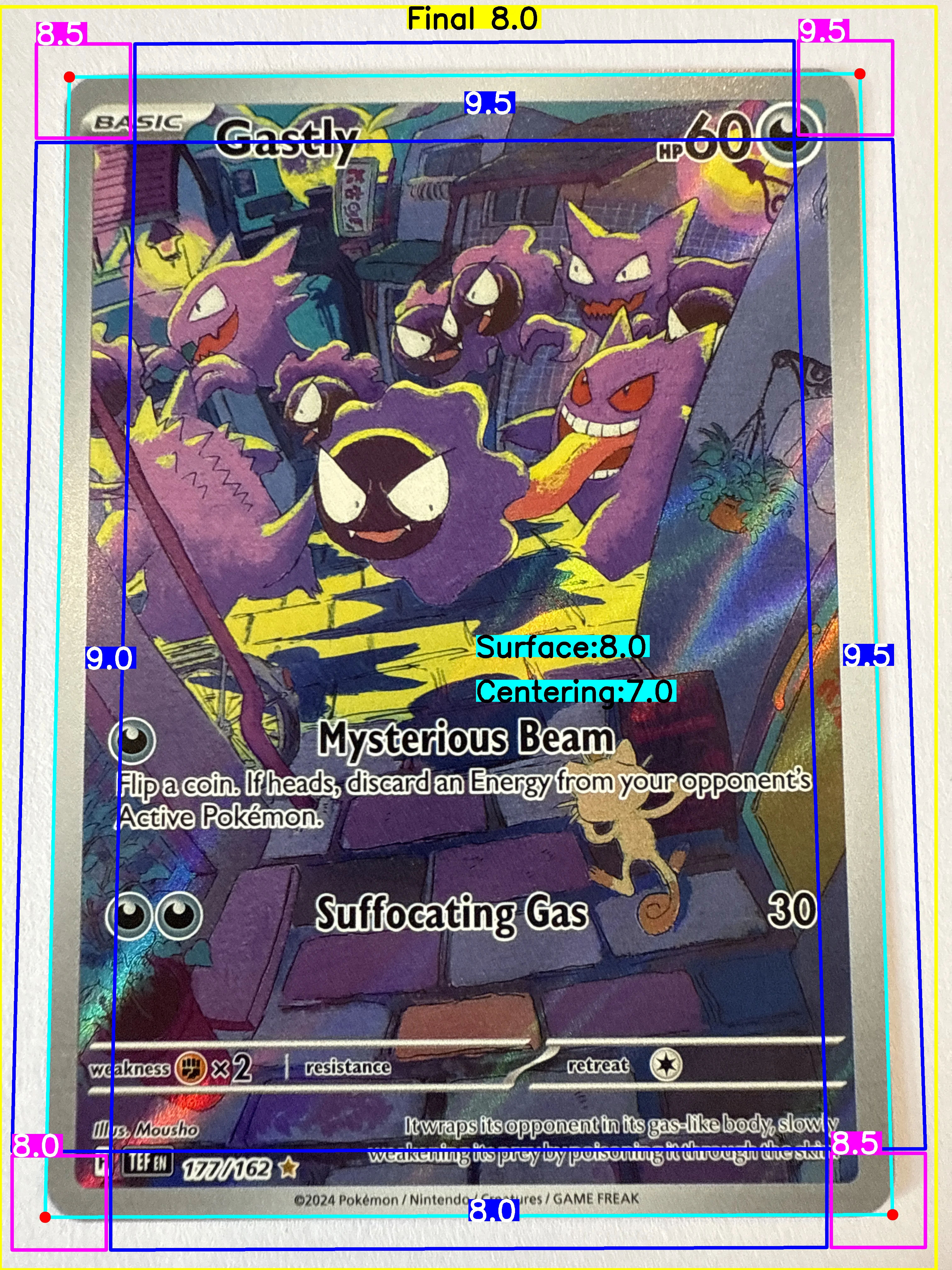 Front Card