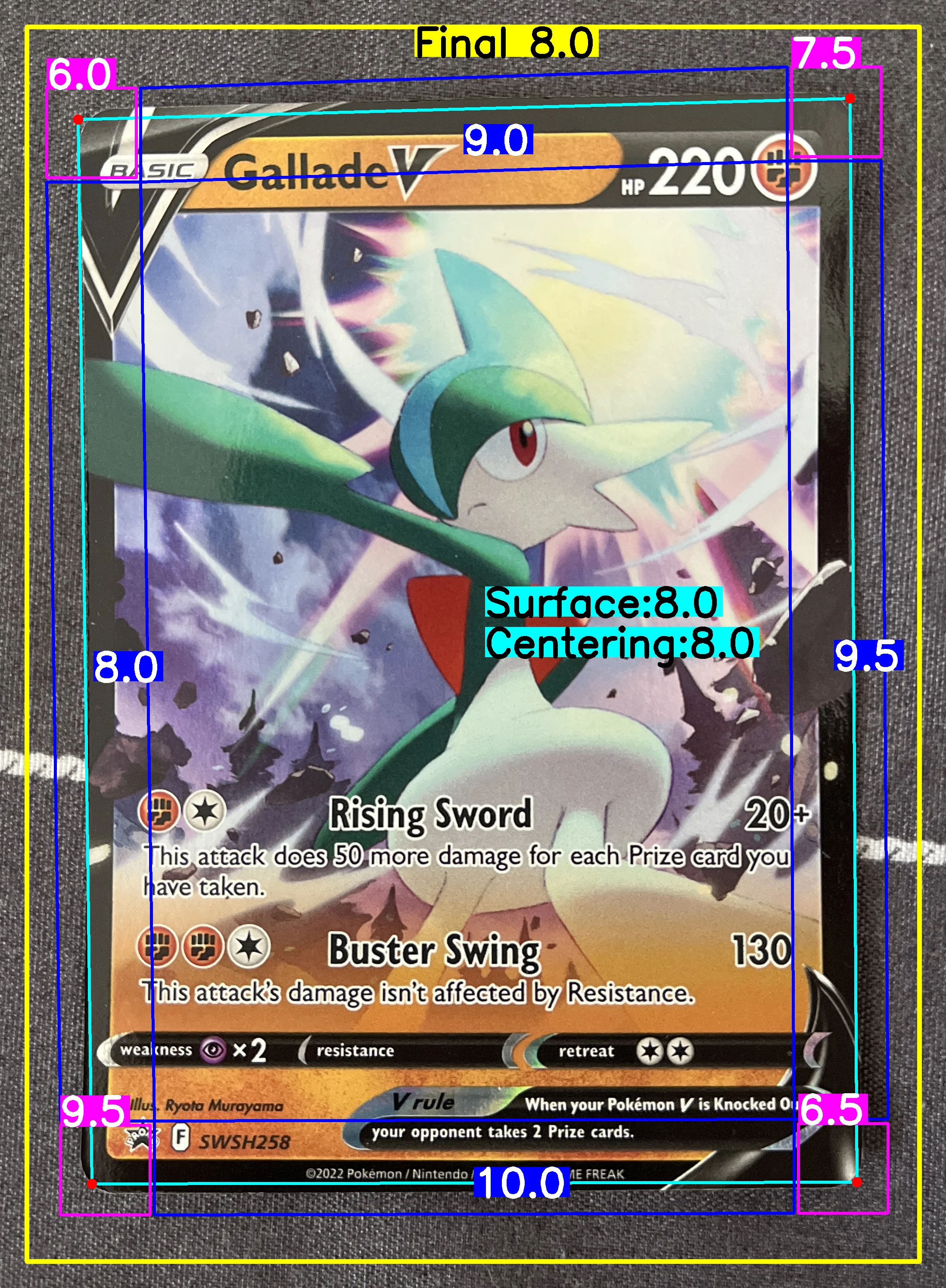Front Card