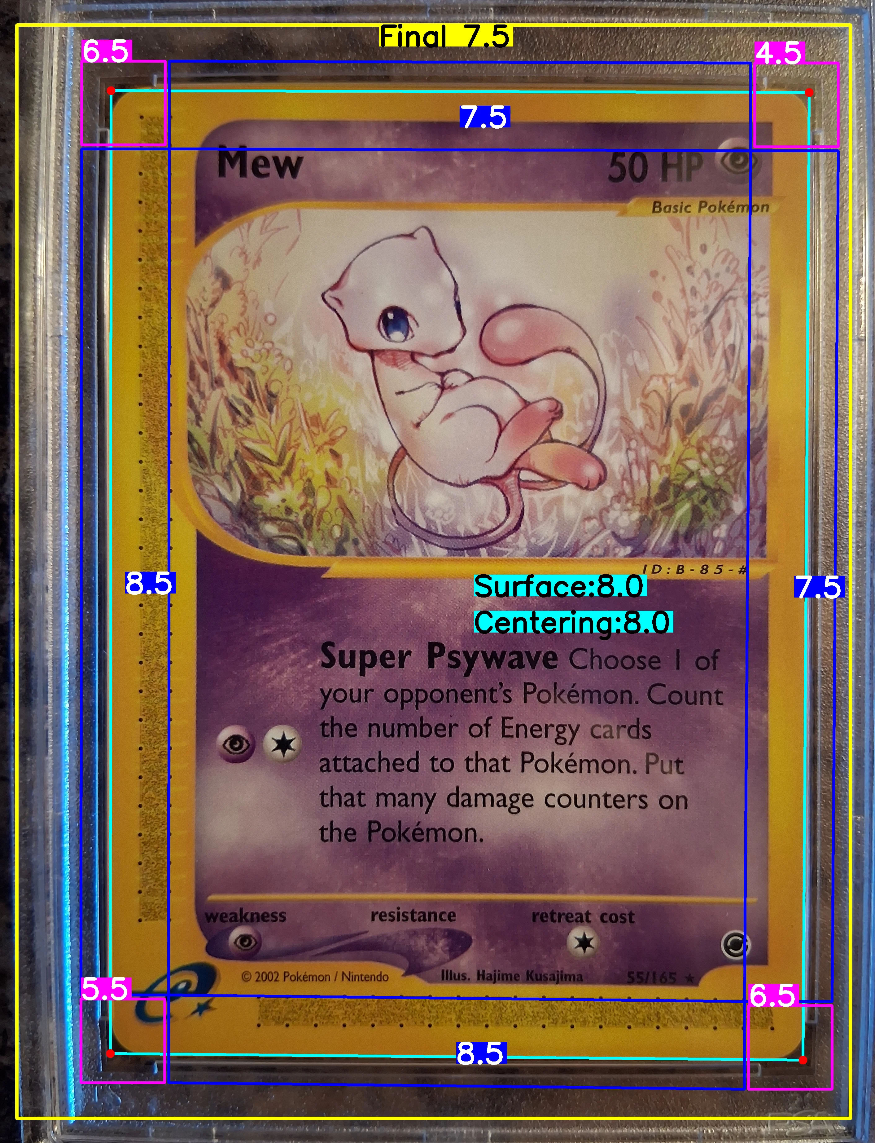 Front Card