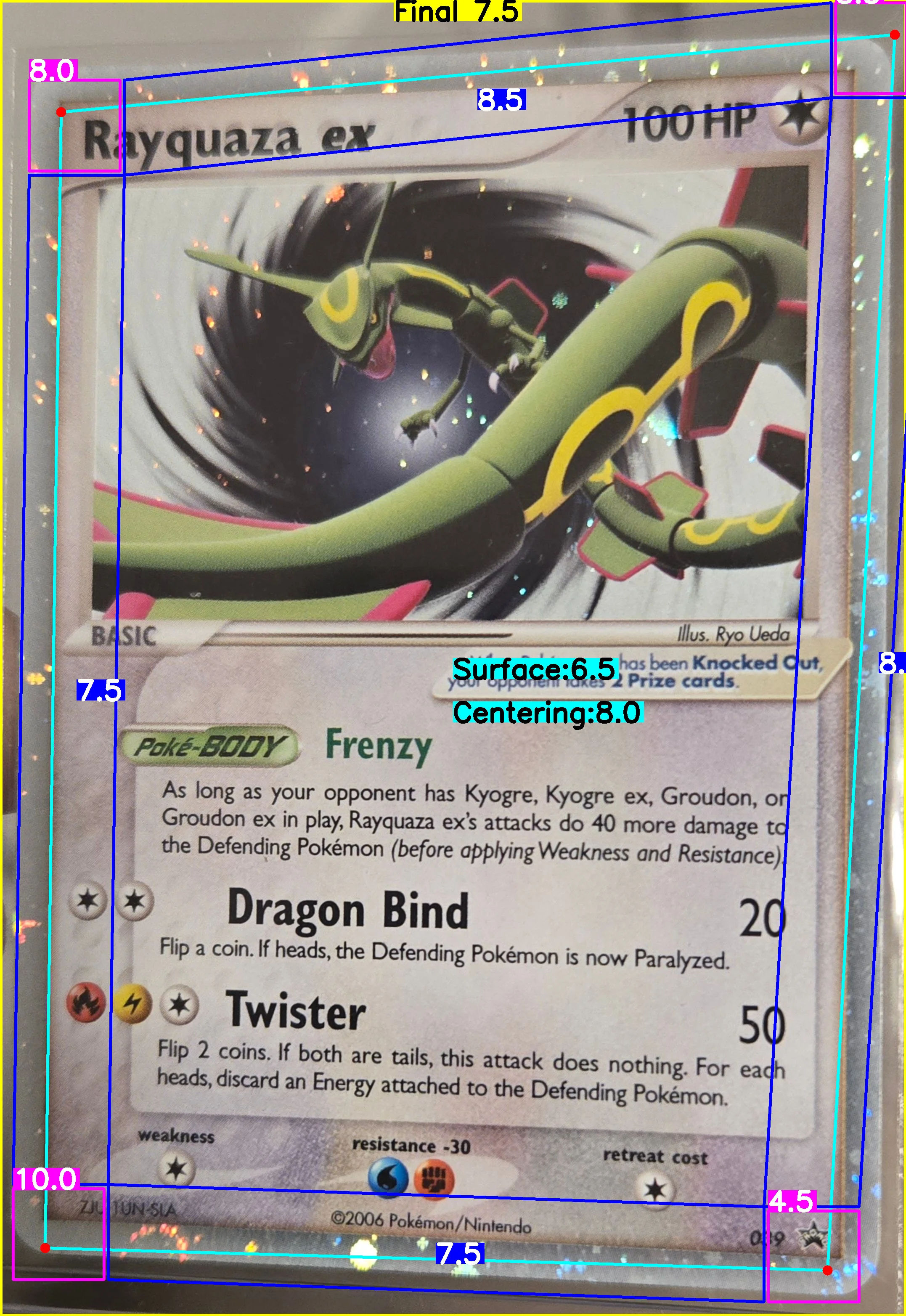 Front Card