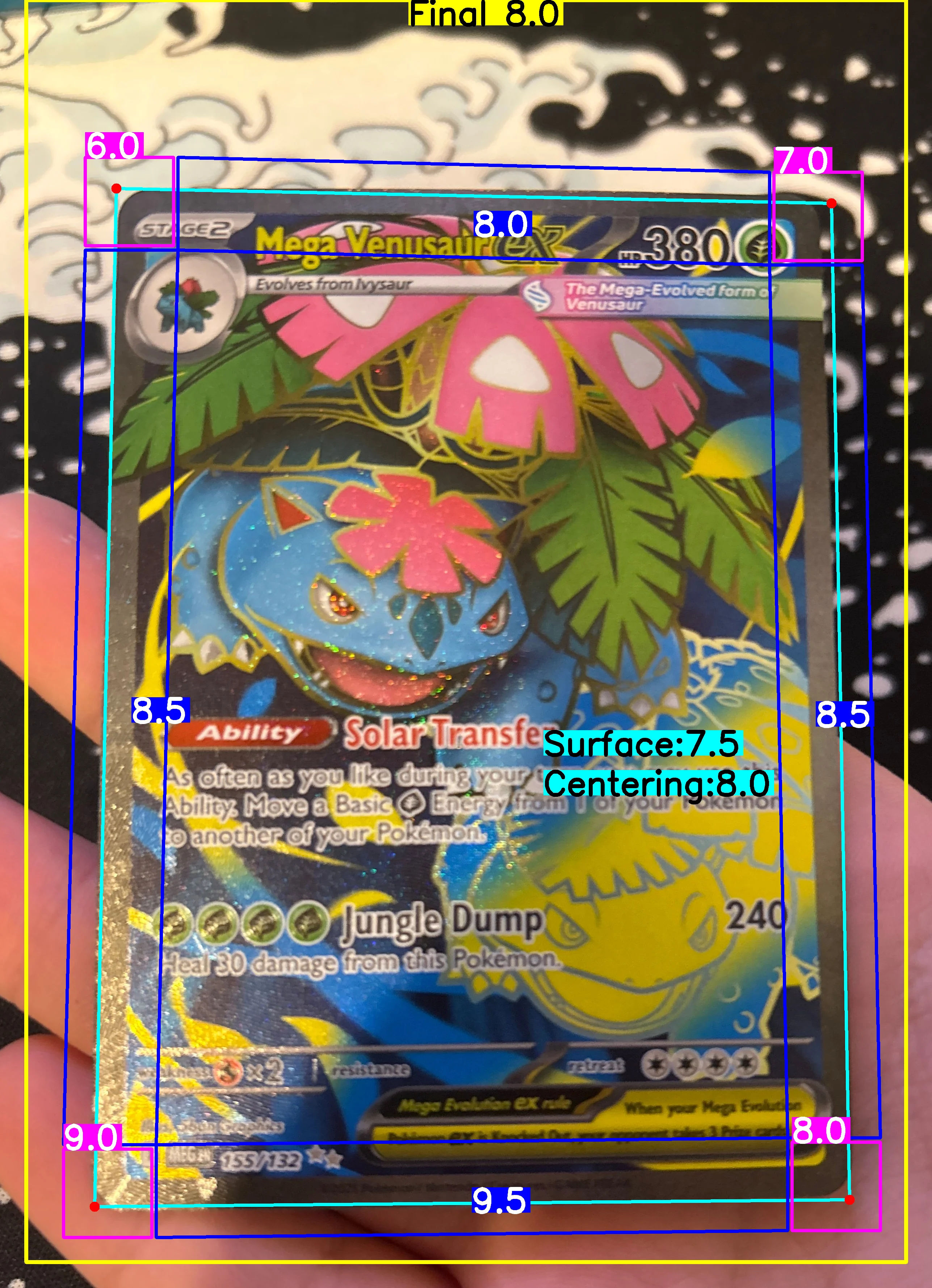 Front Card