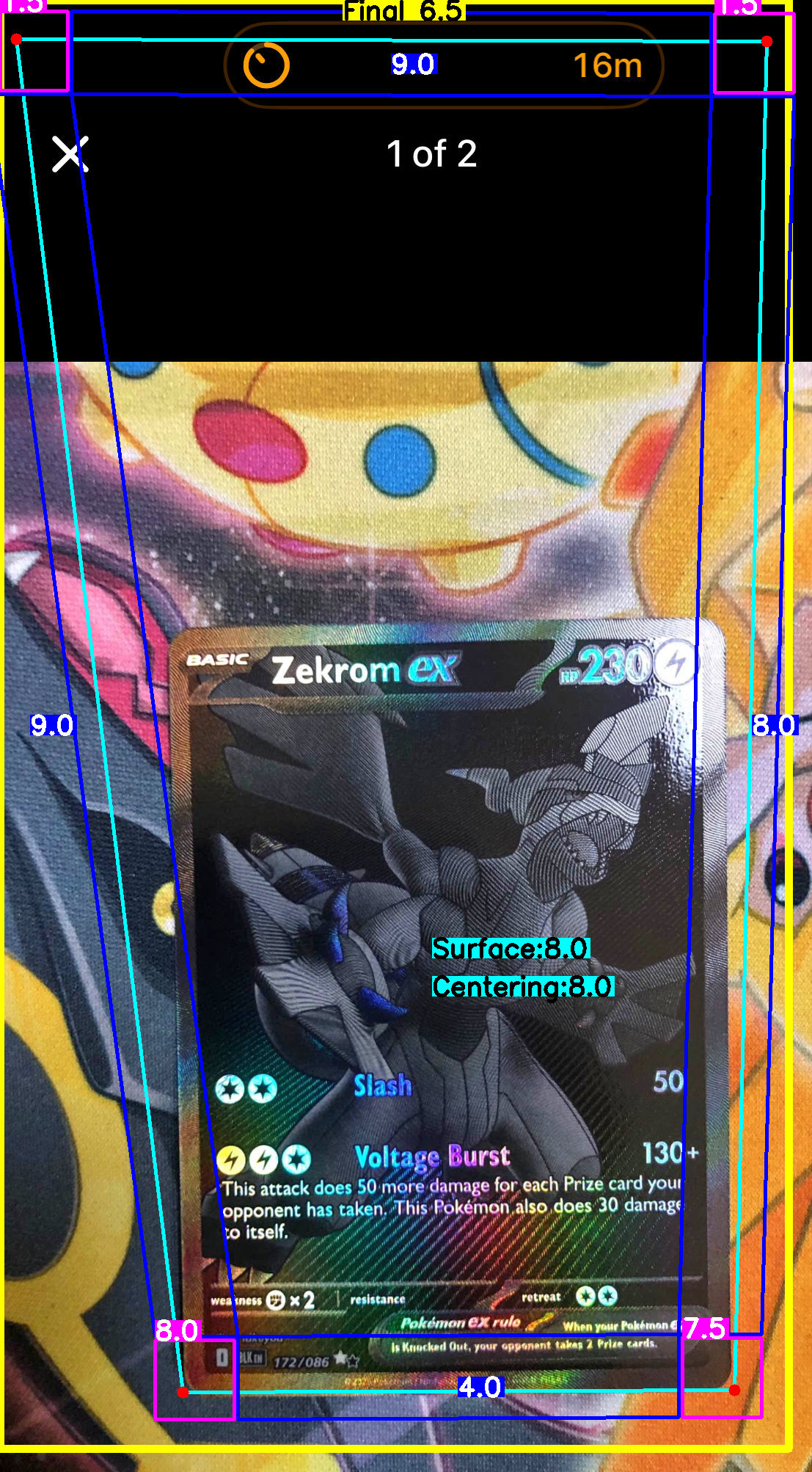 Front Card