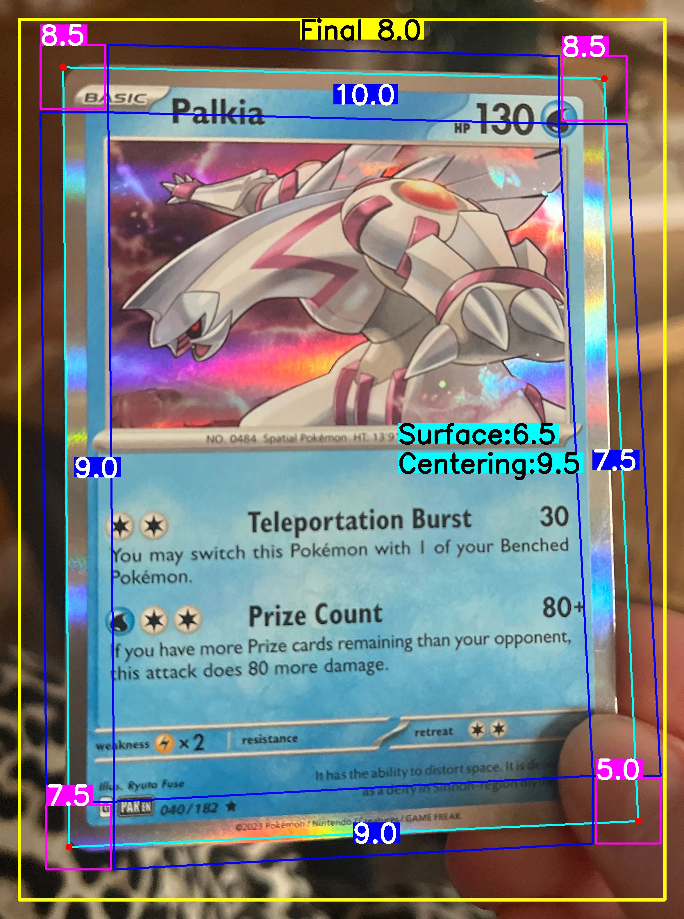 Front Card