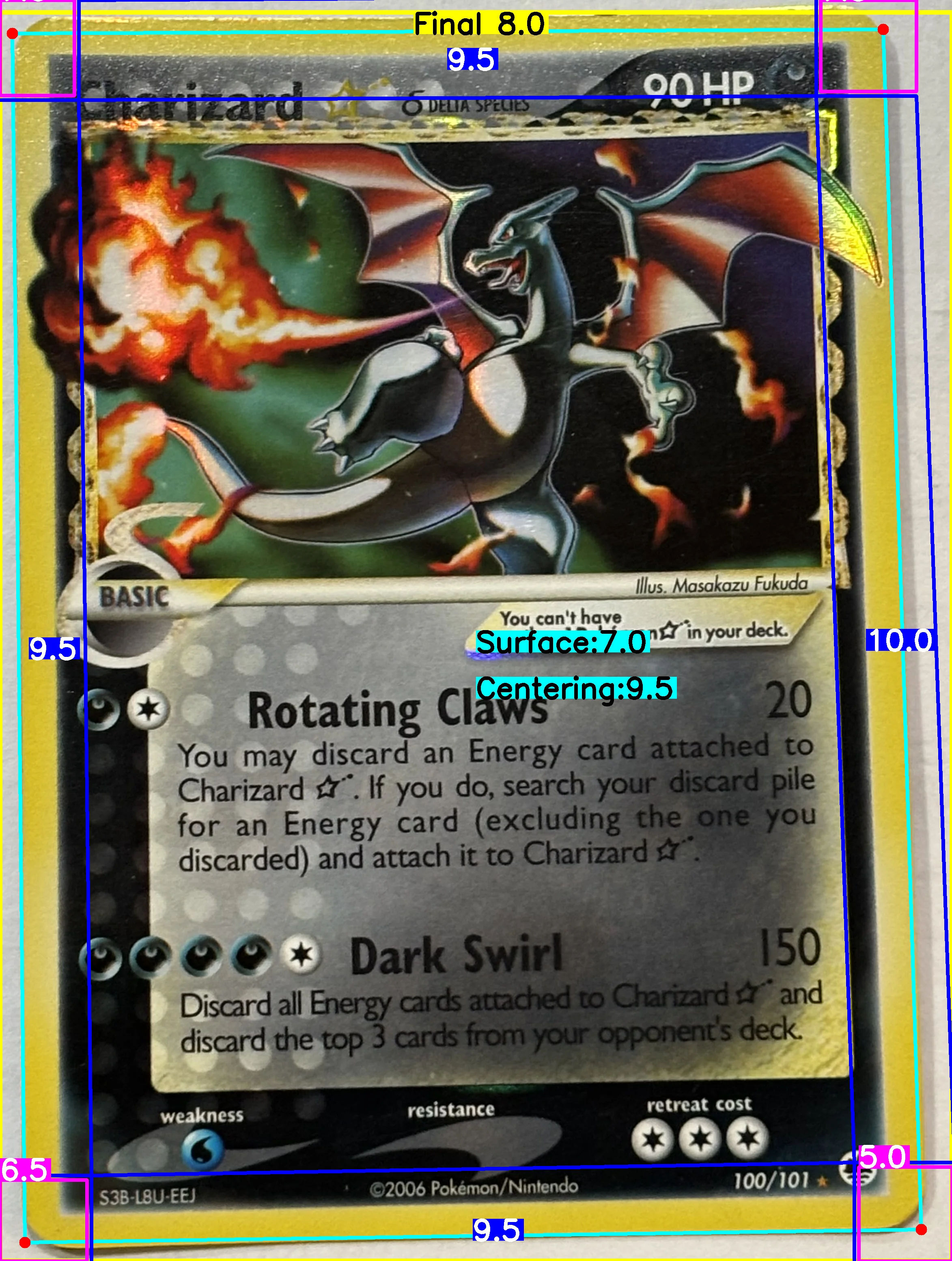 Front Card