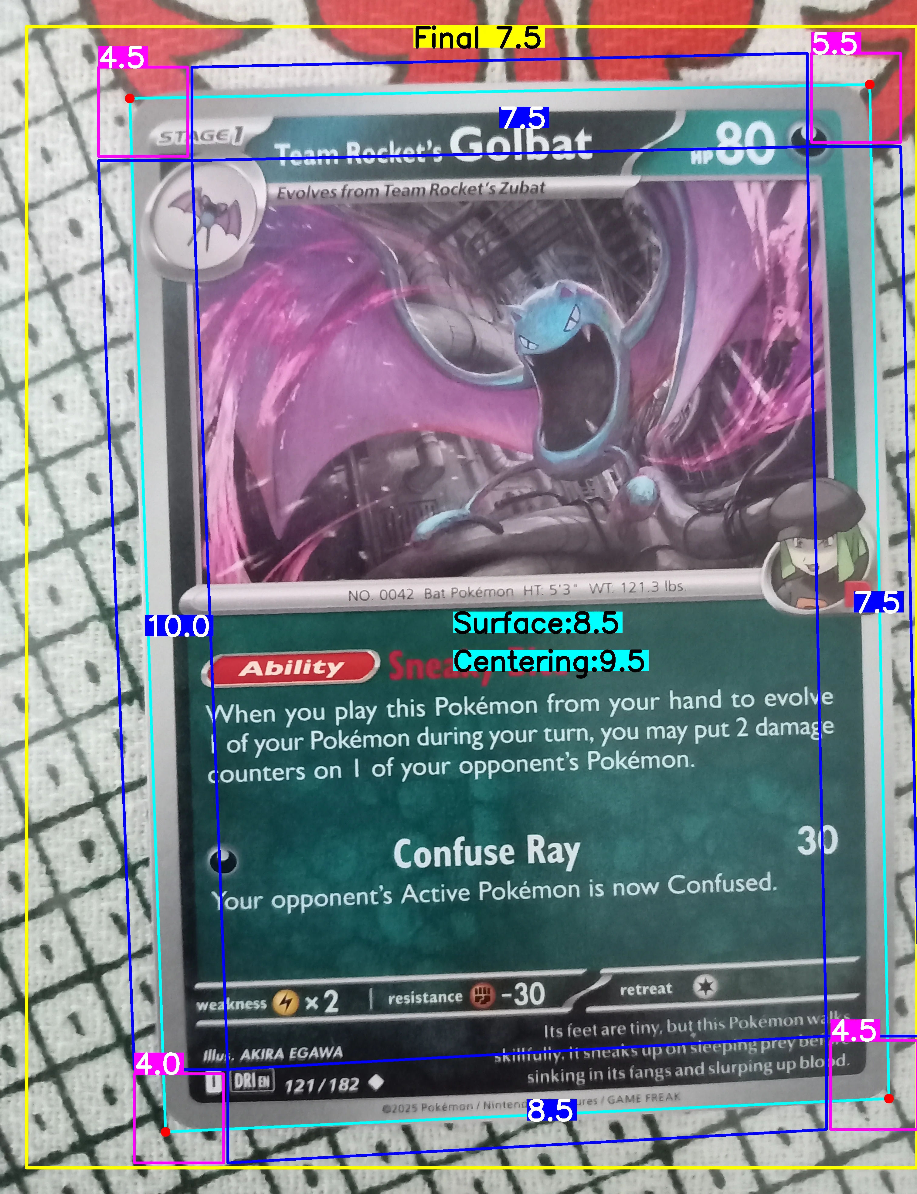 Front Card
