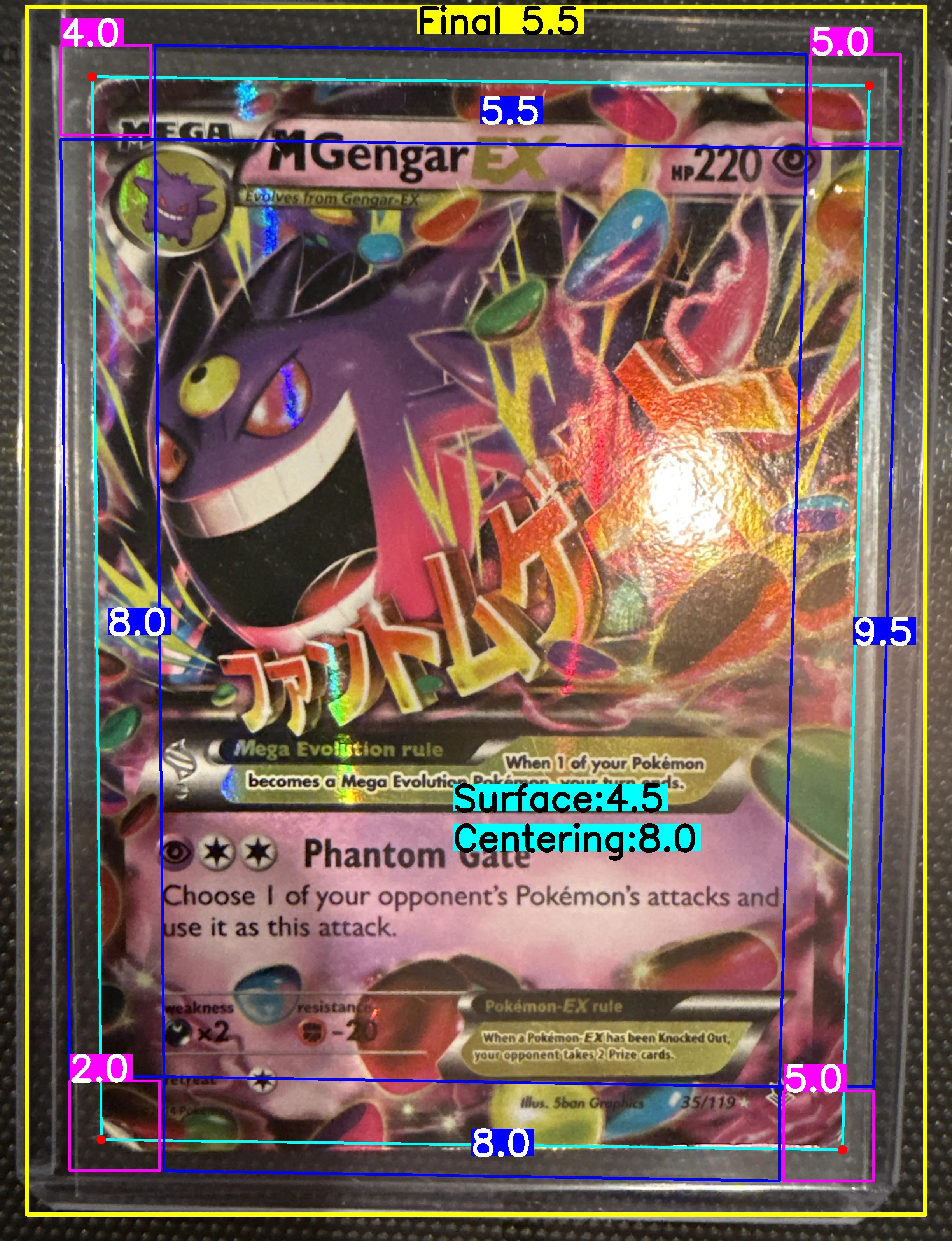 Front Card