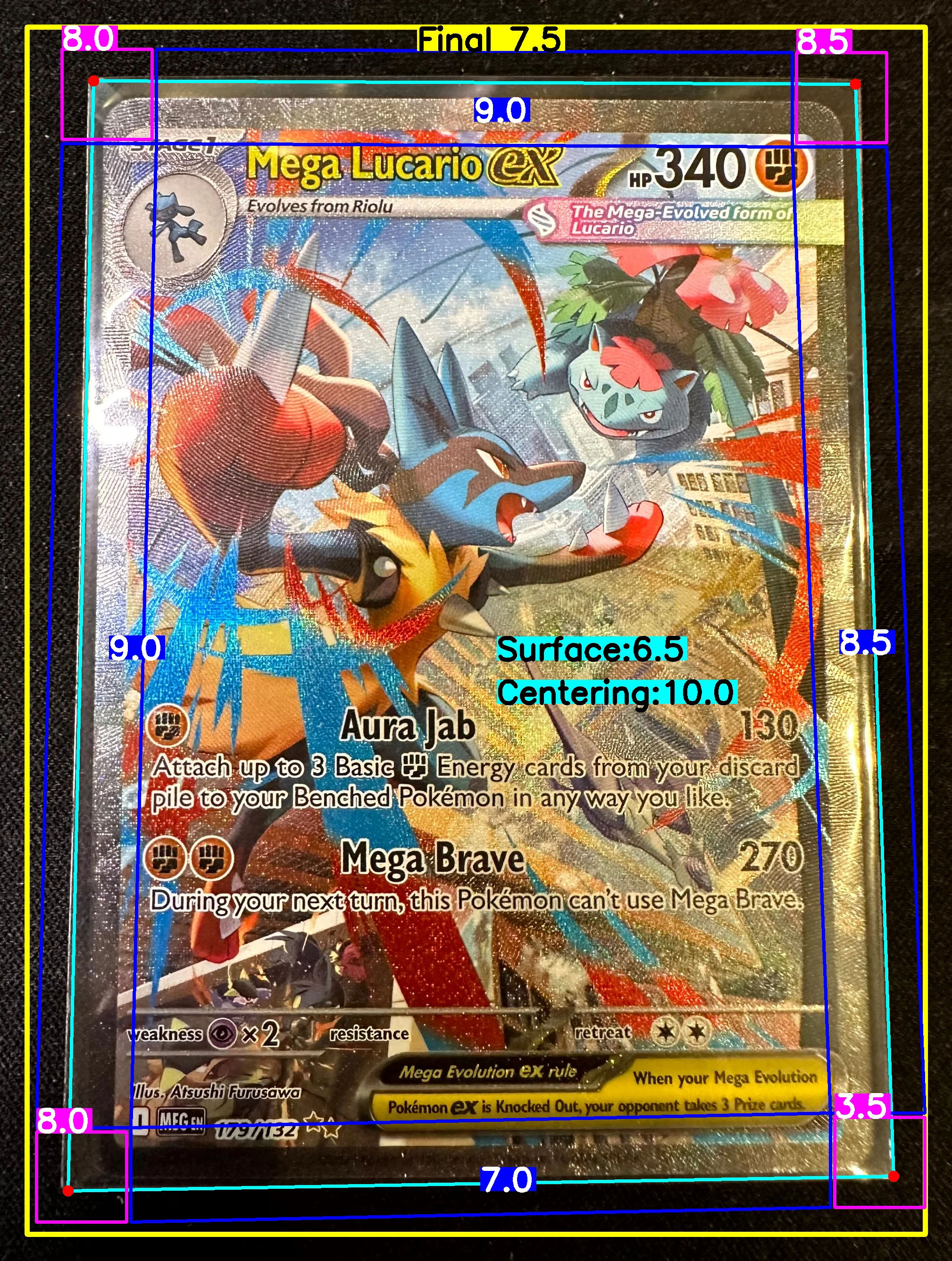 Front Card