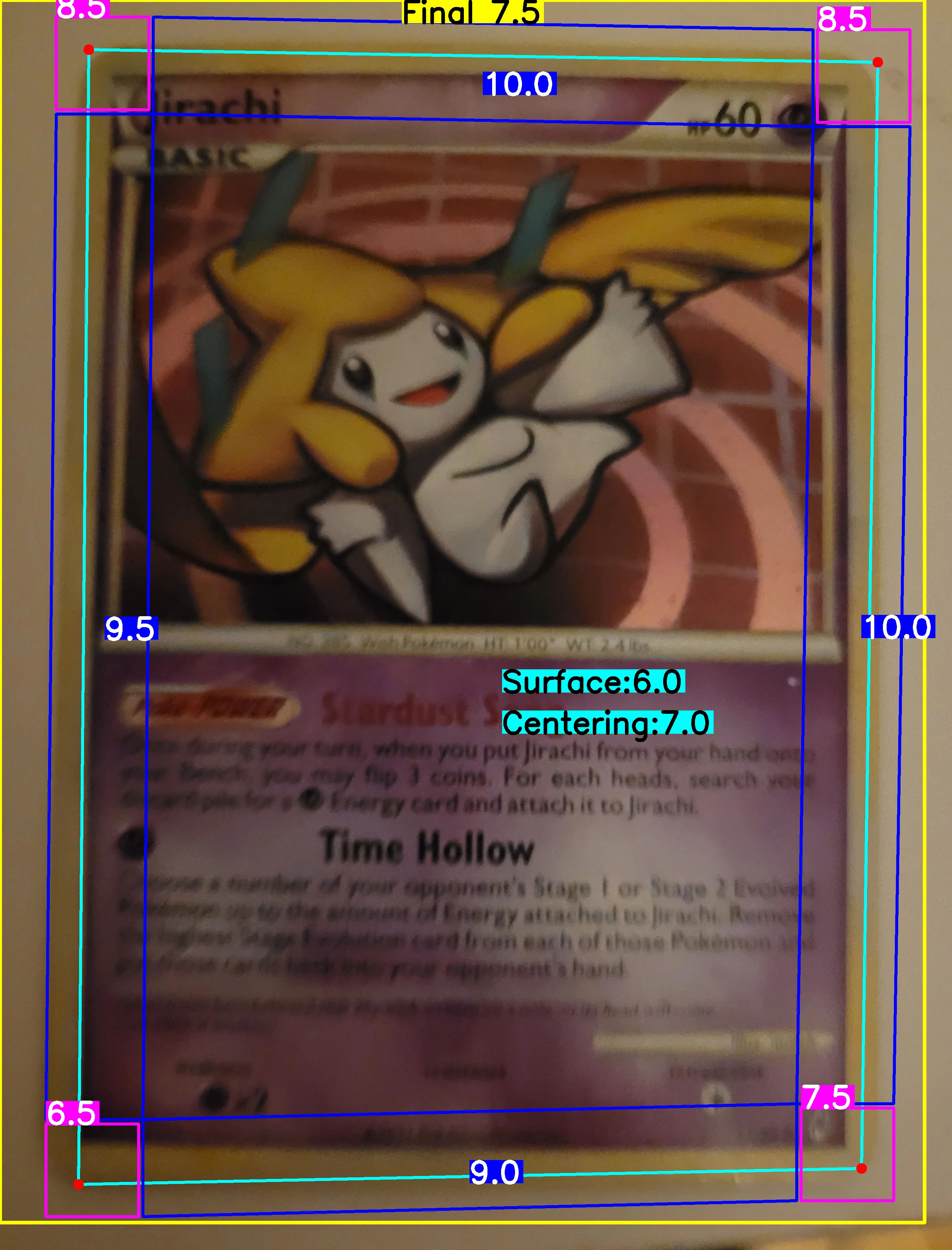 Front Card