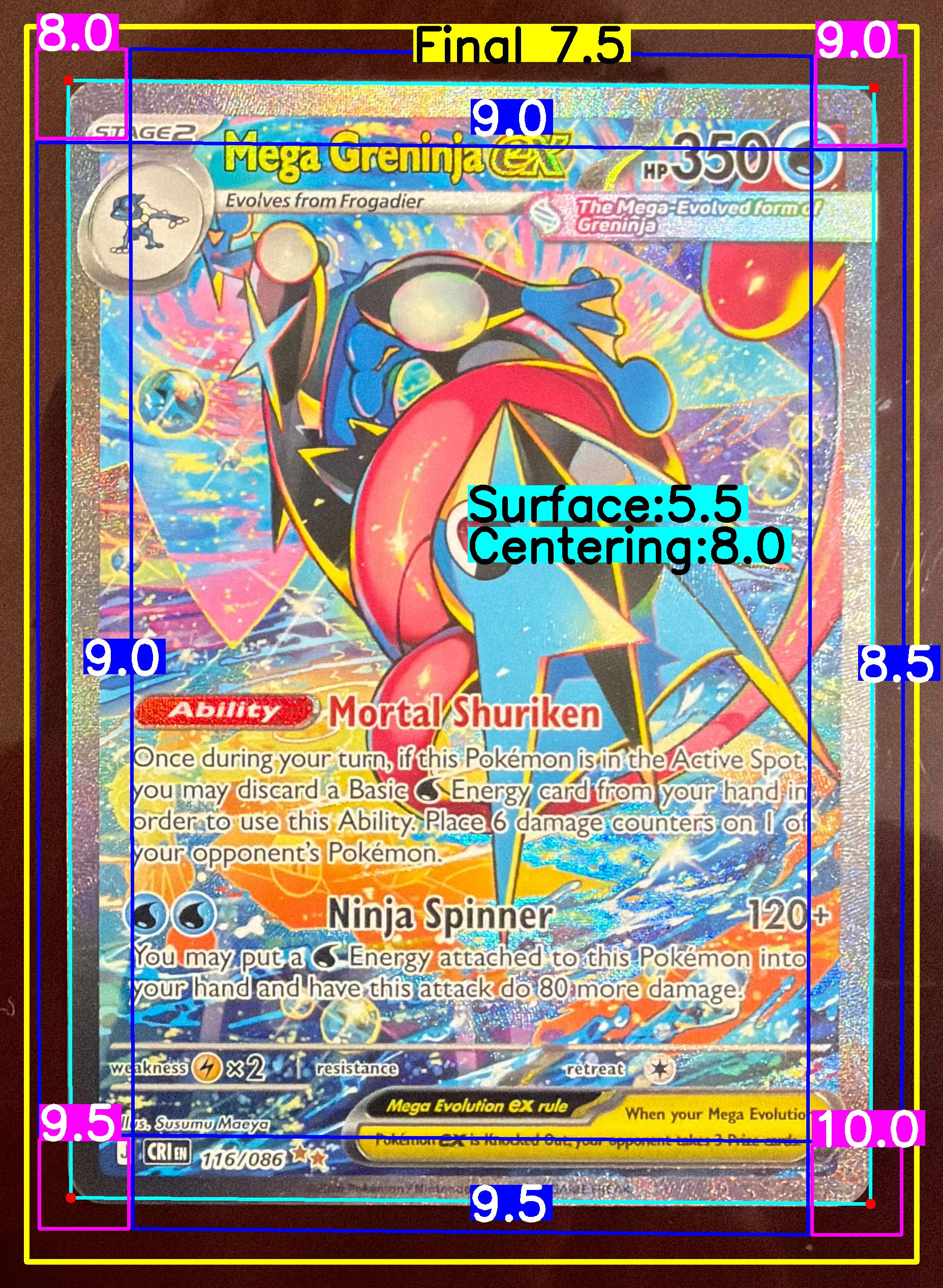 Front Card