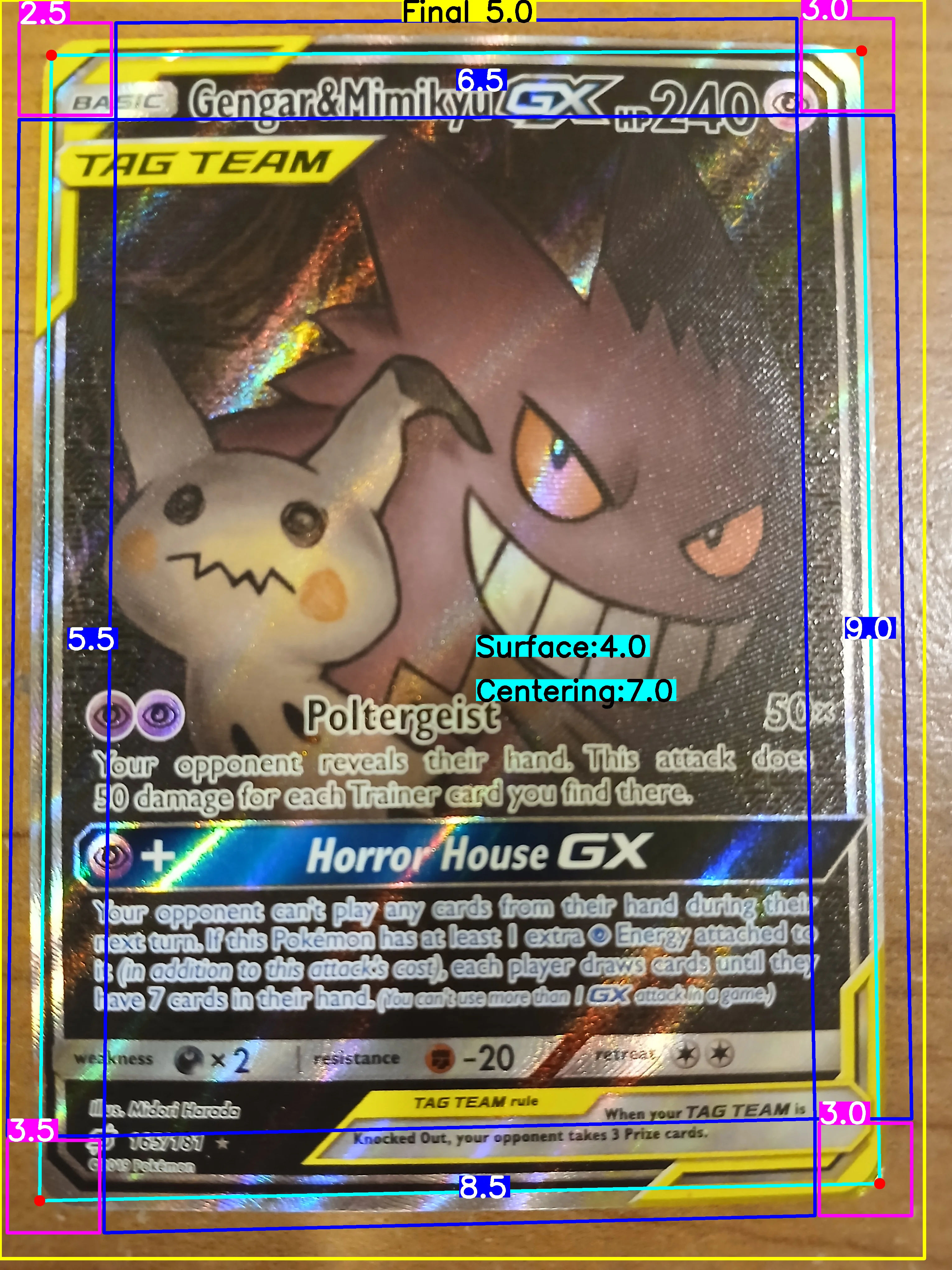 Front Card