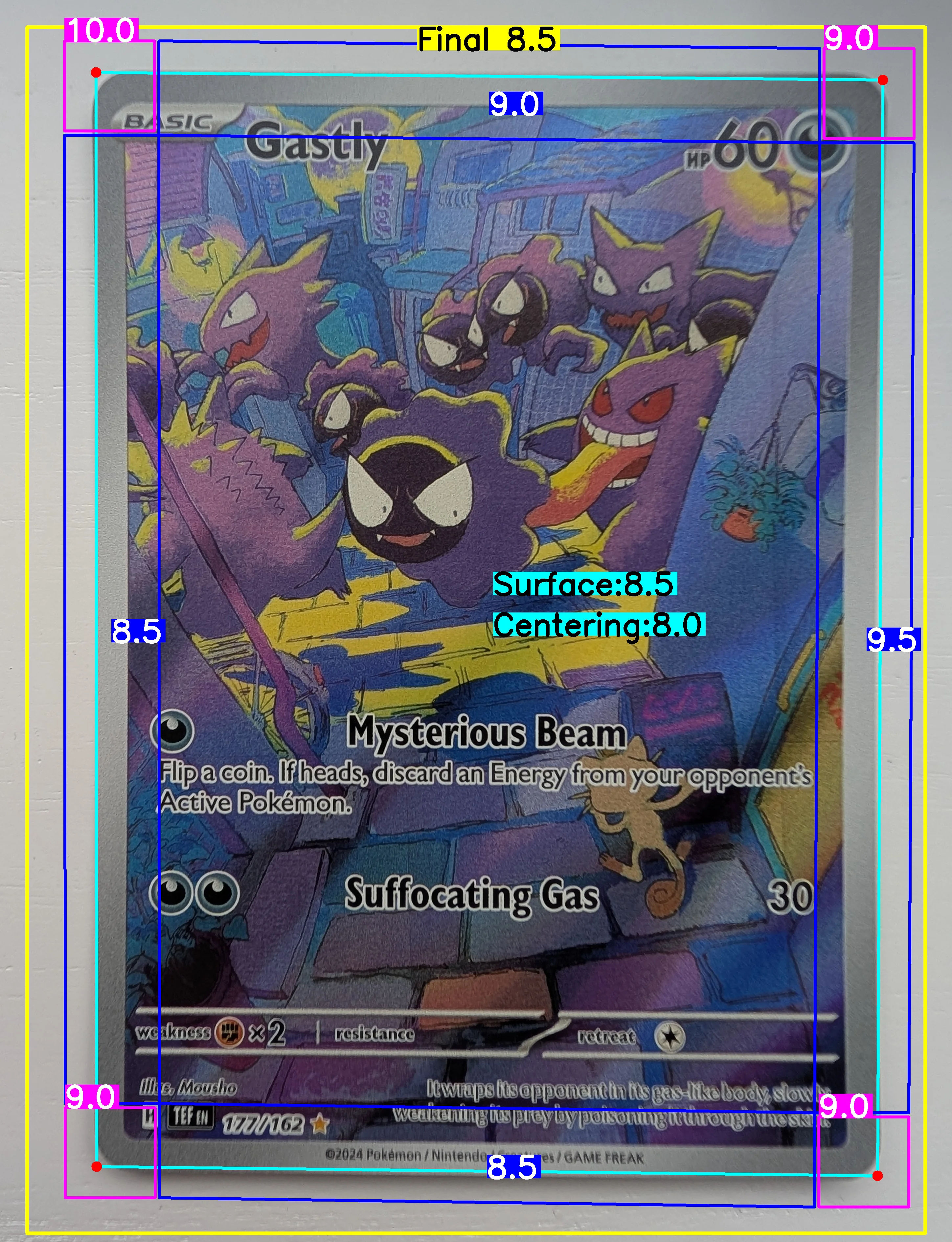 Front Card