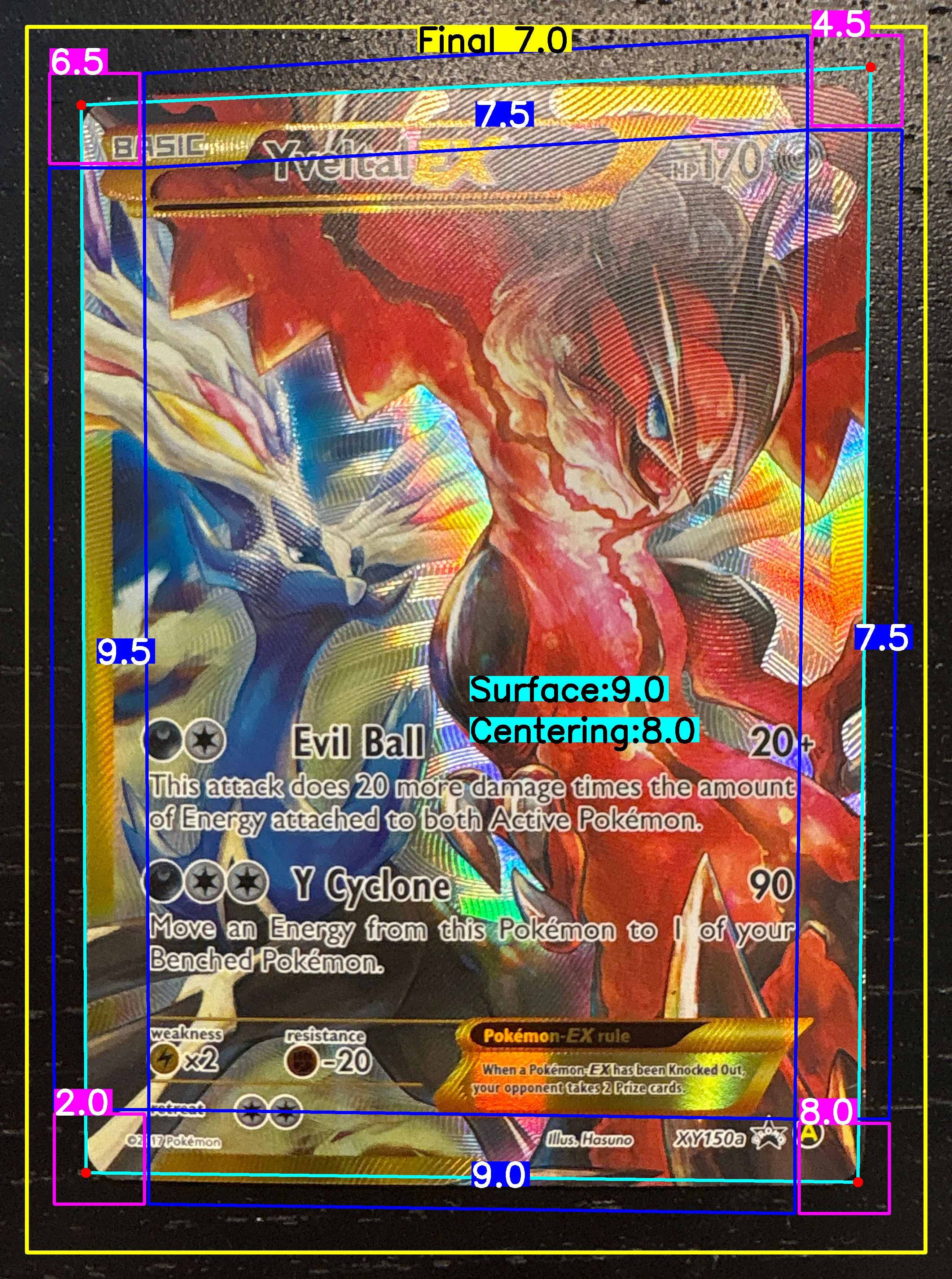 Front Card