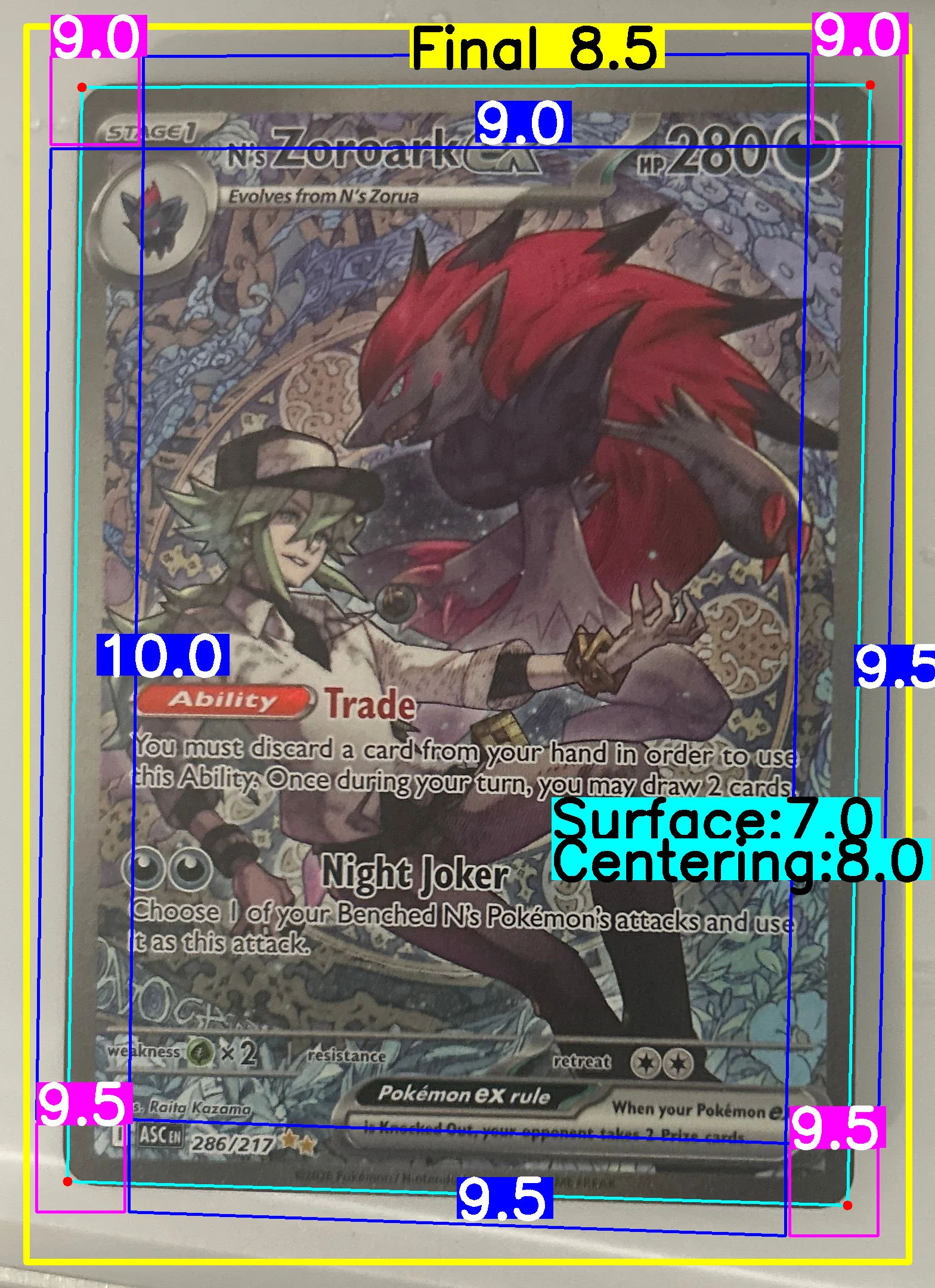 Front Card