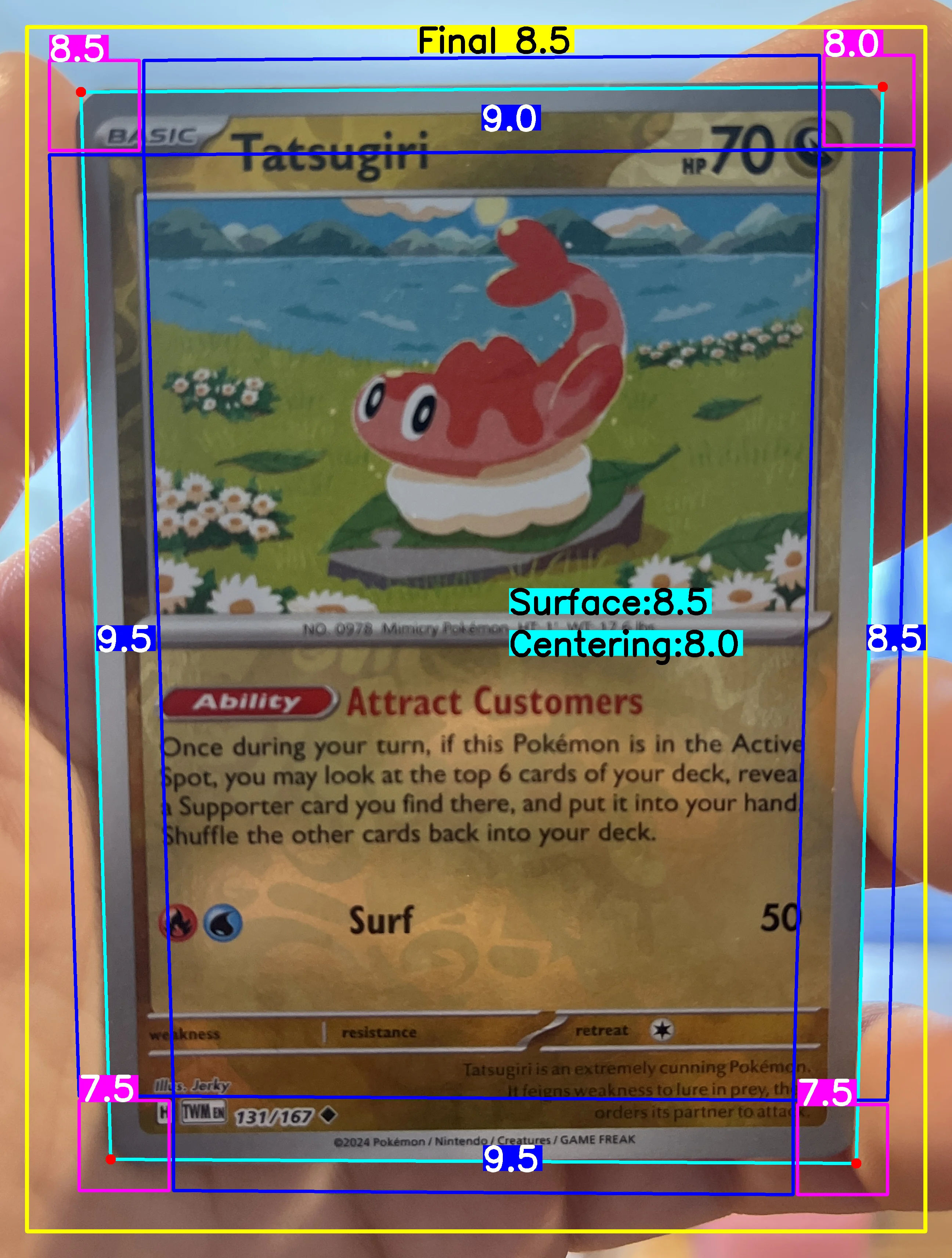 Front Card