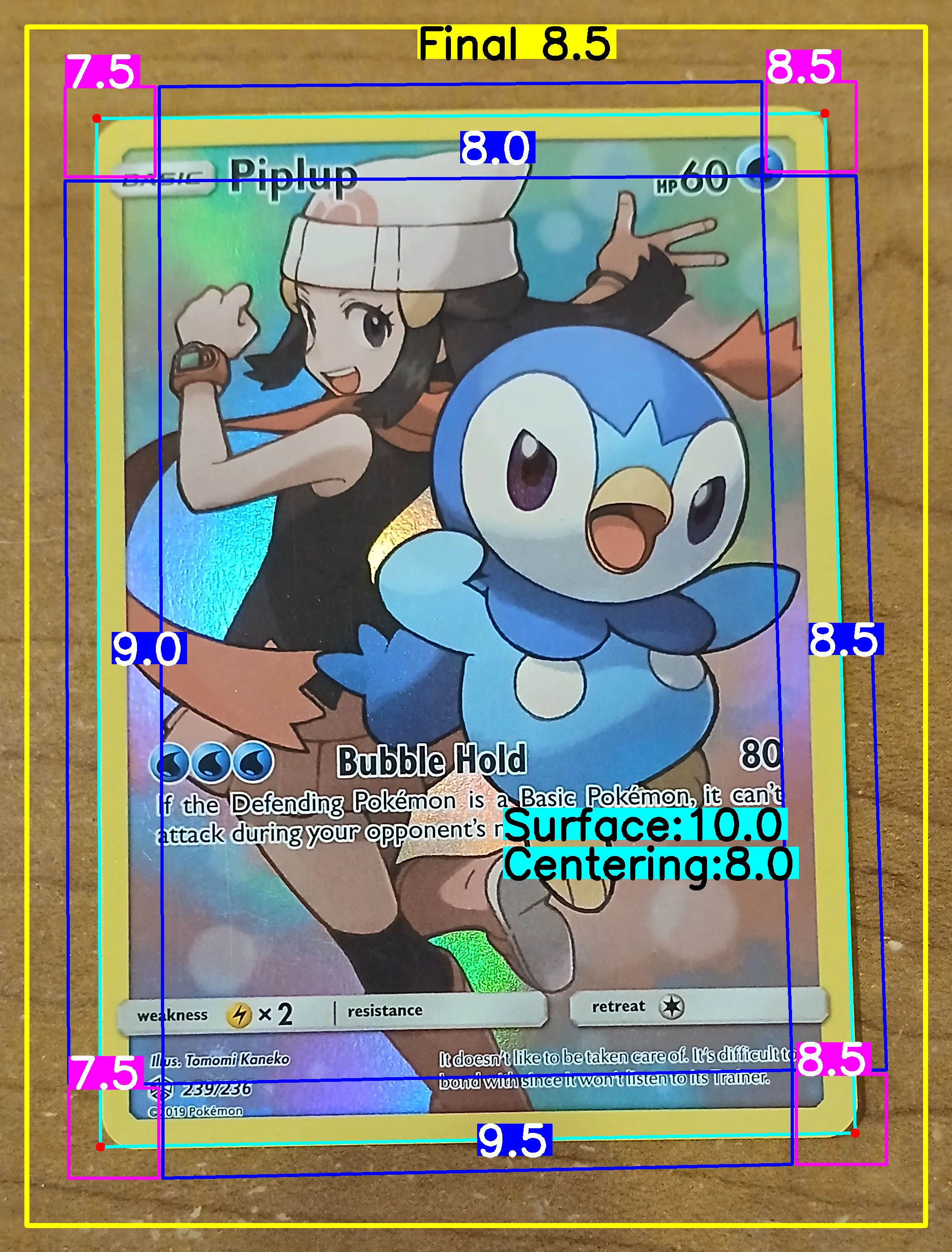 Front Card