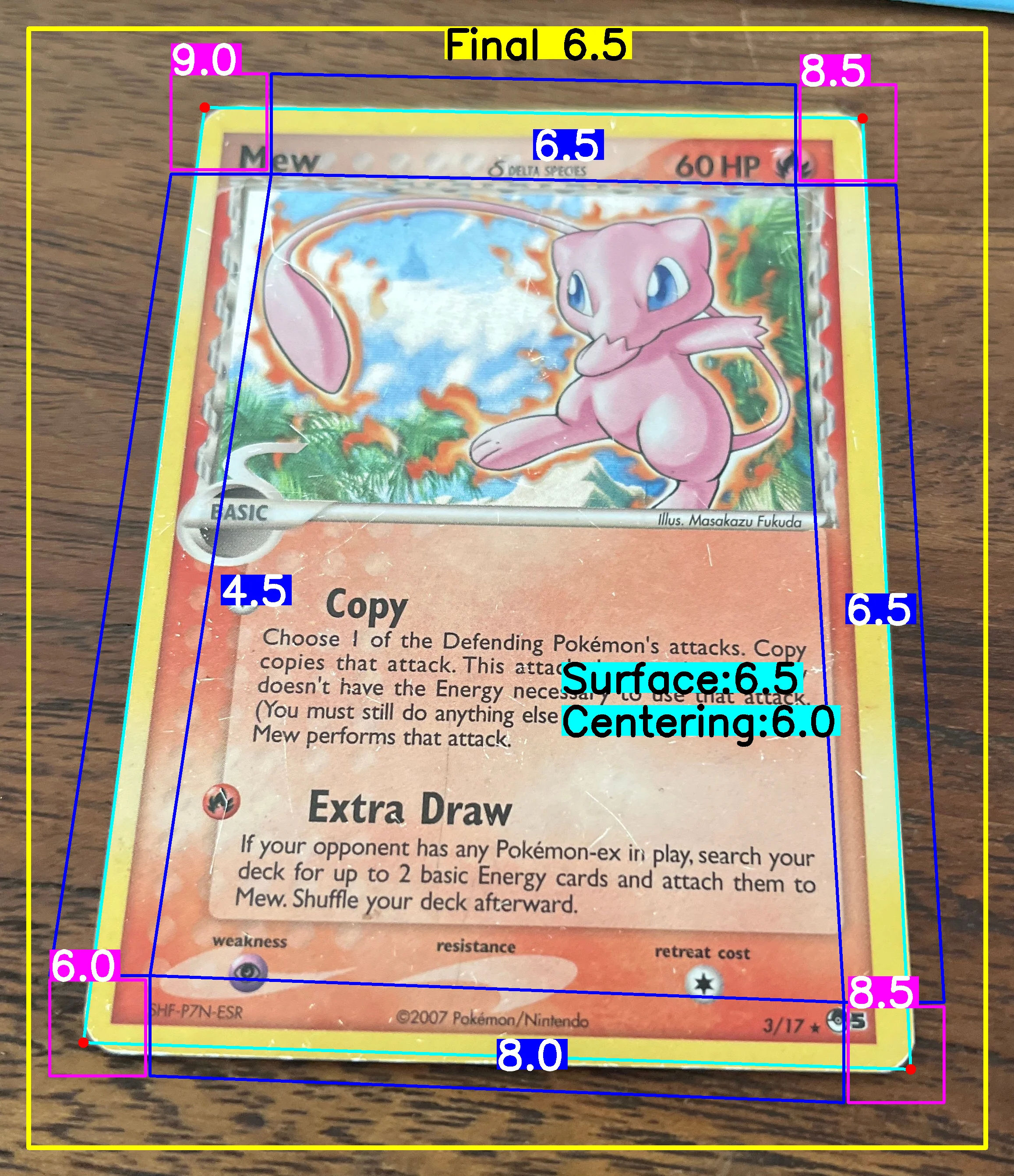 Front Card
