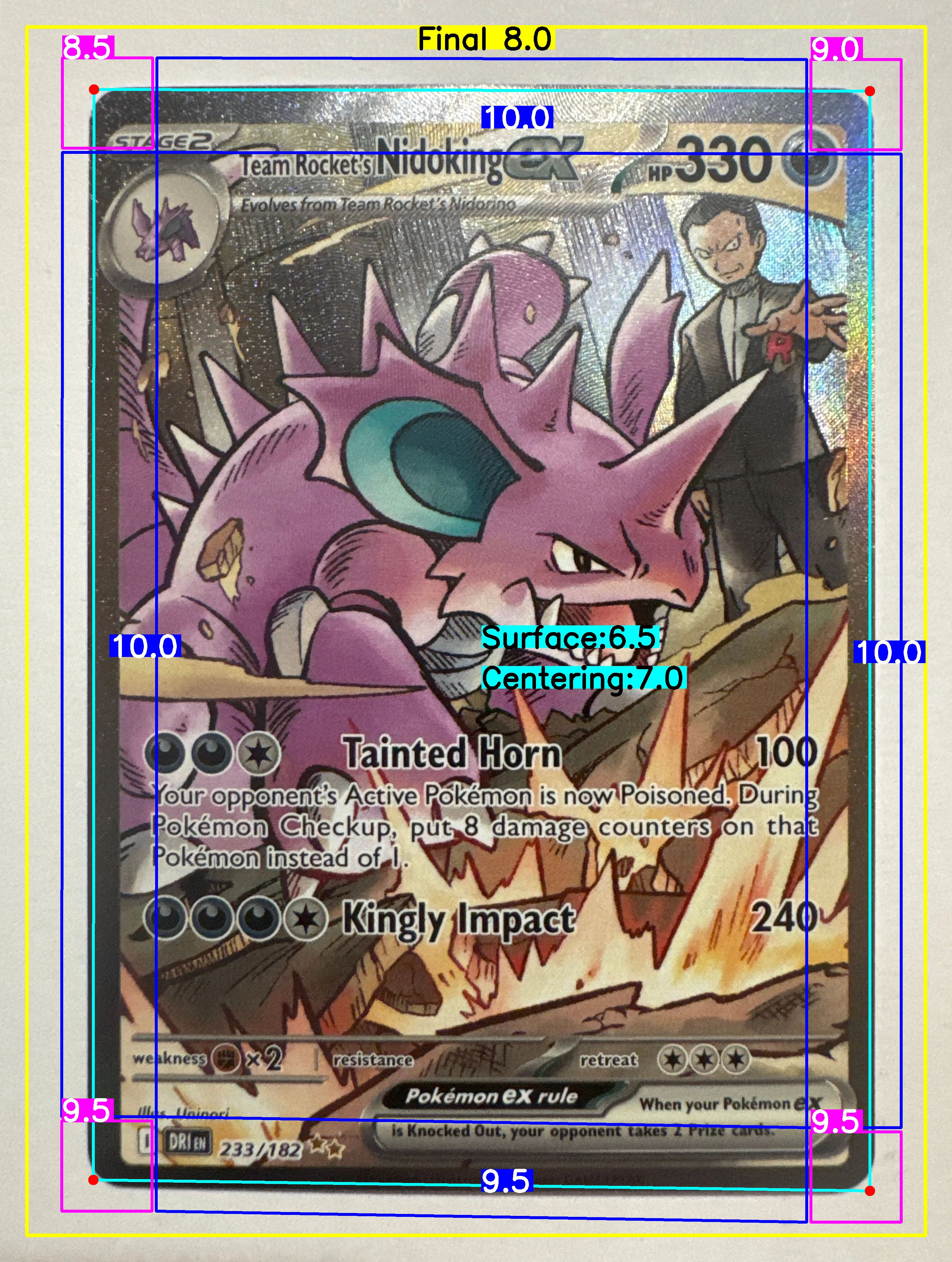 Front Card