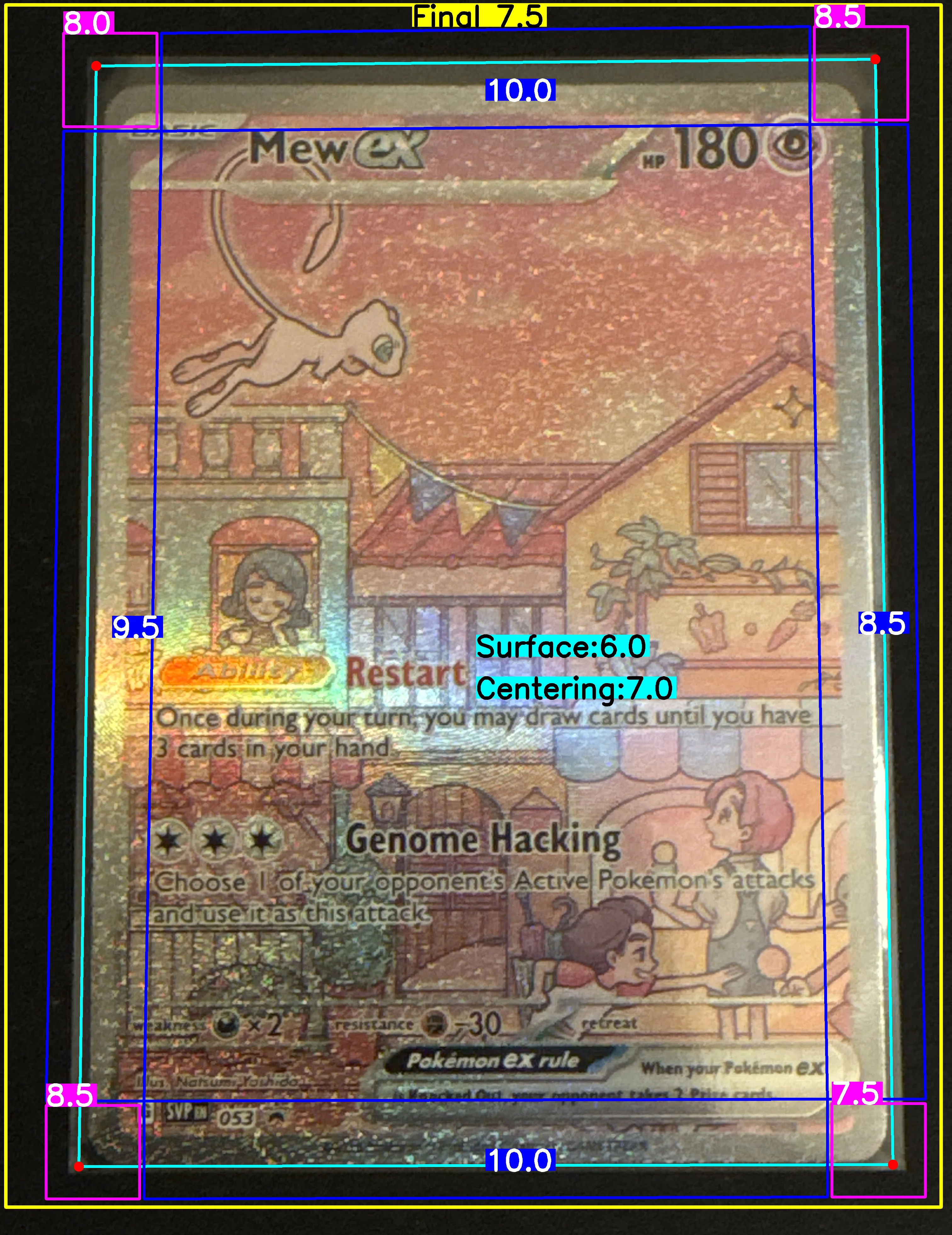 Front Card