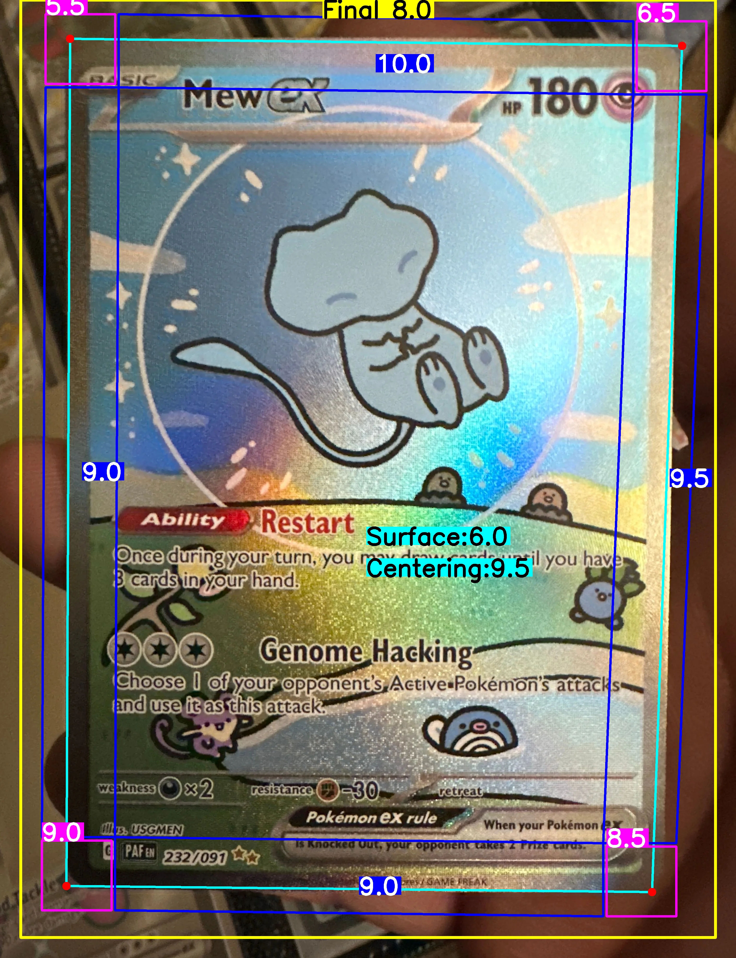 Front Card