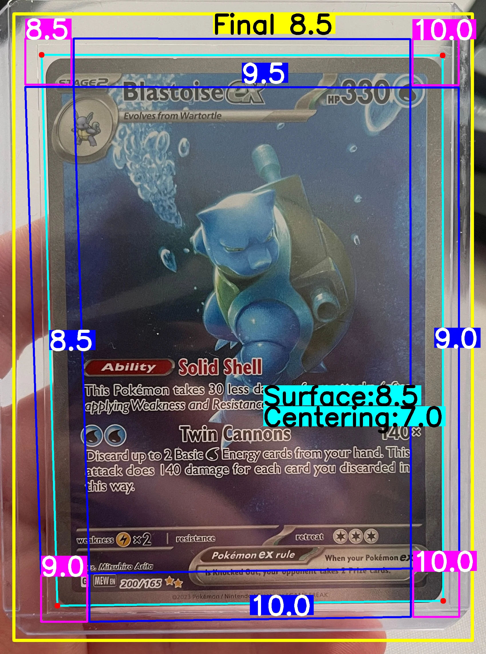 Front Card