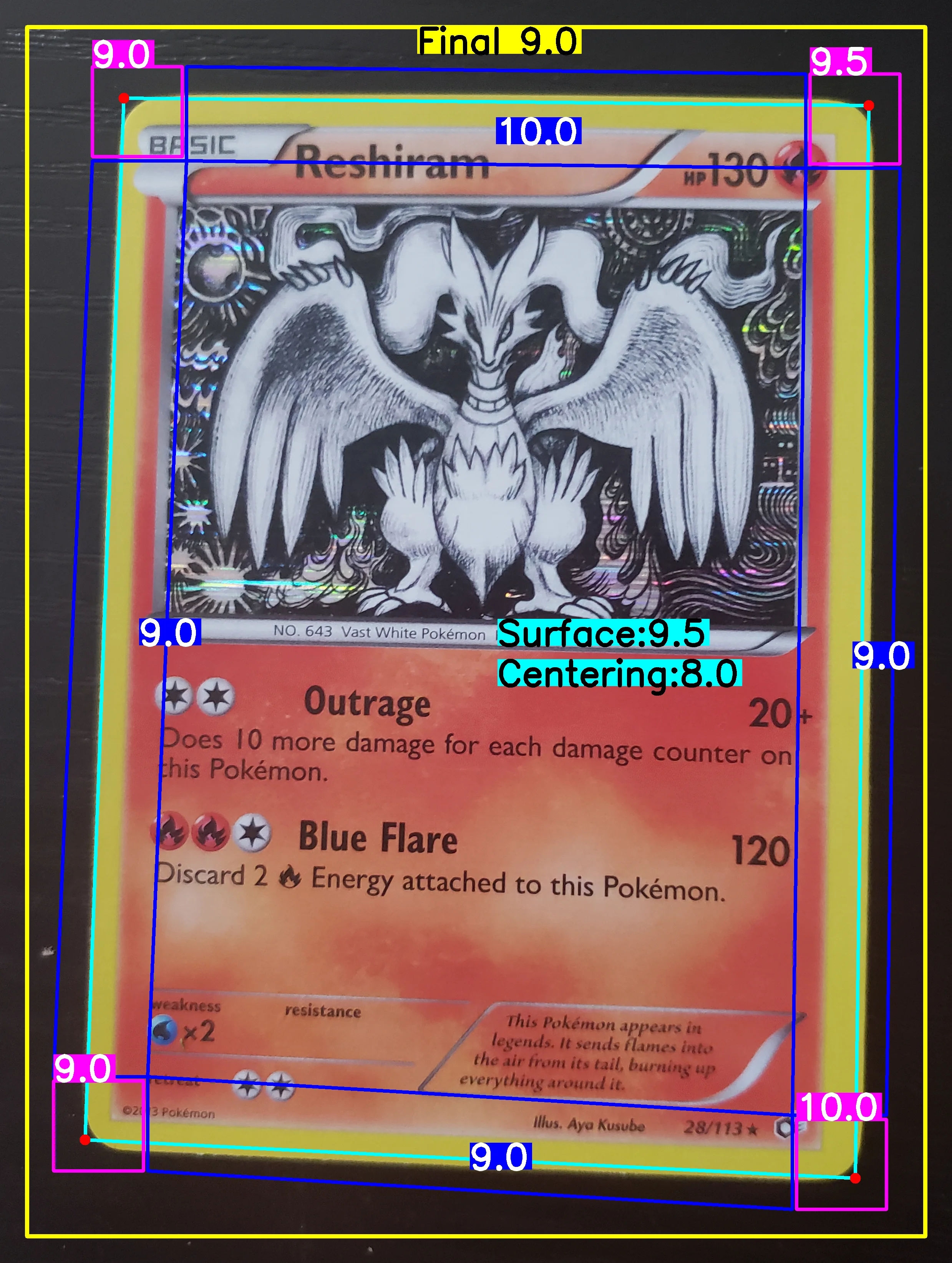 Front Card