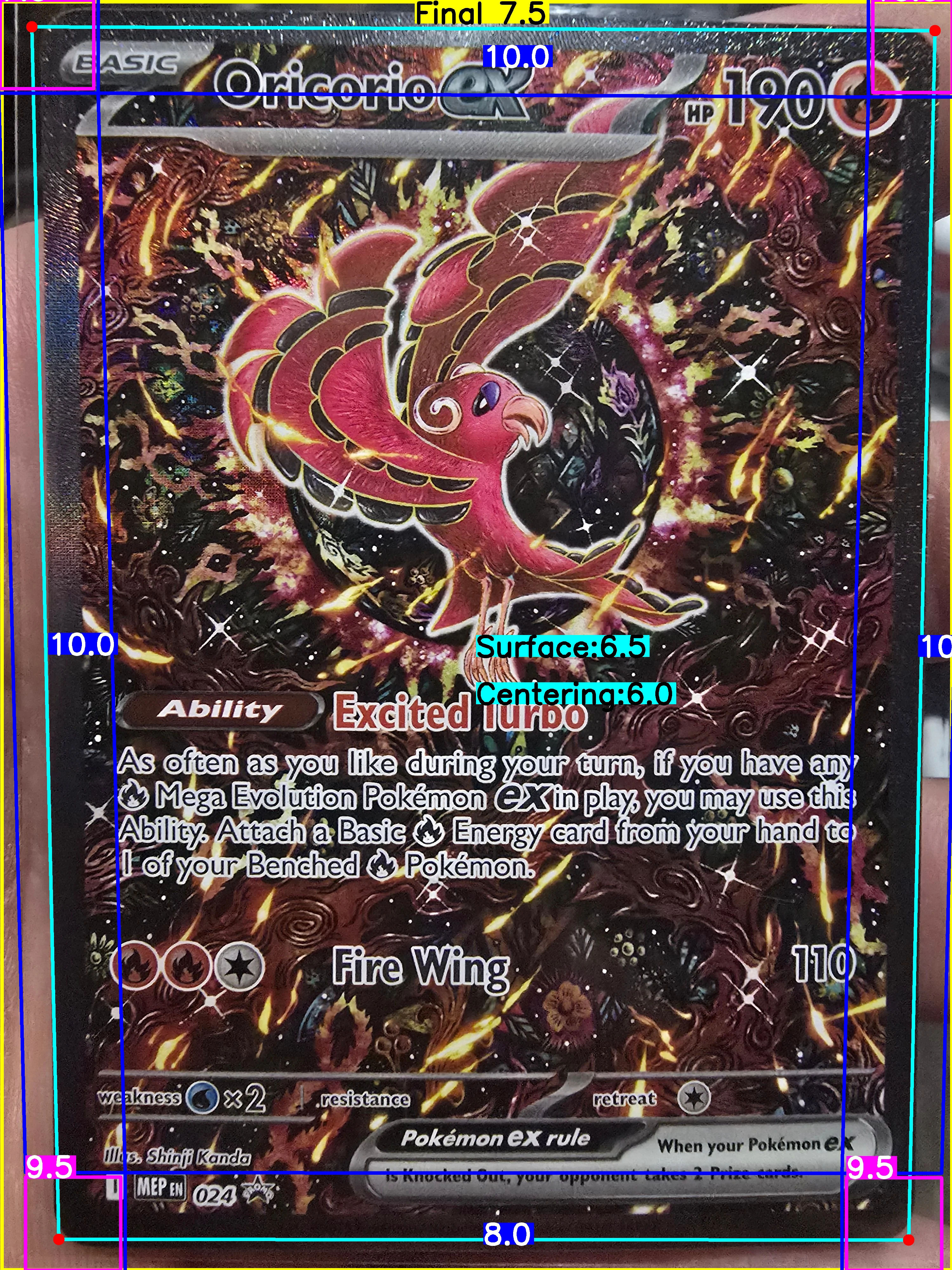 Front Card