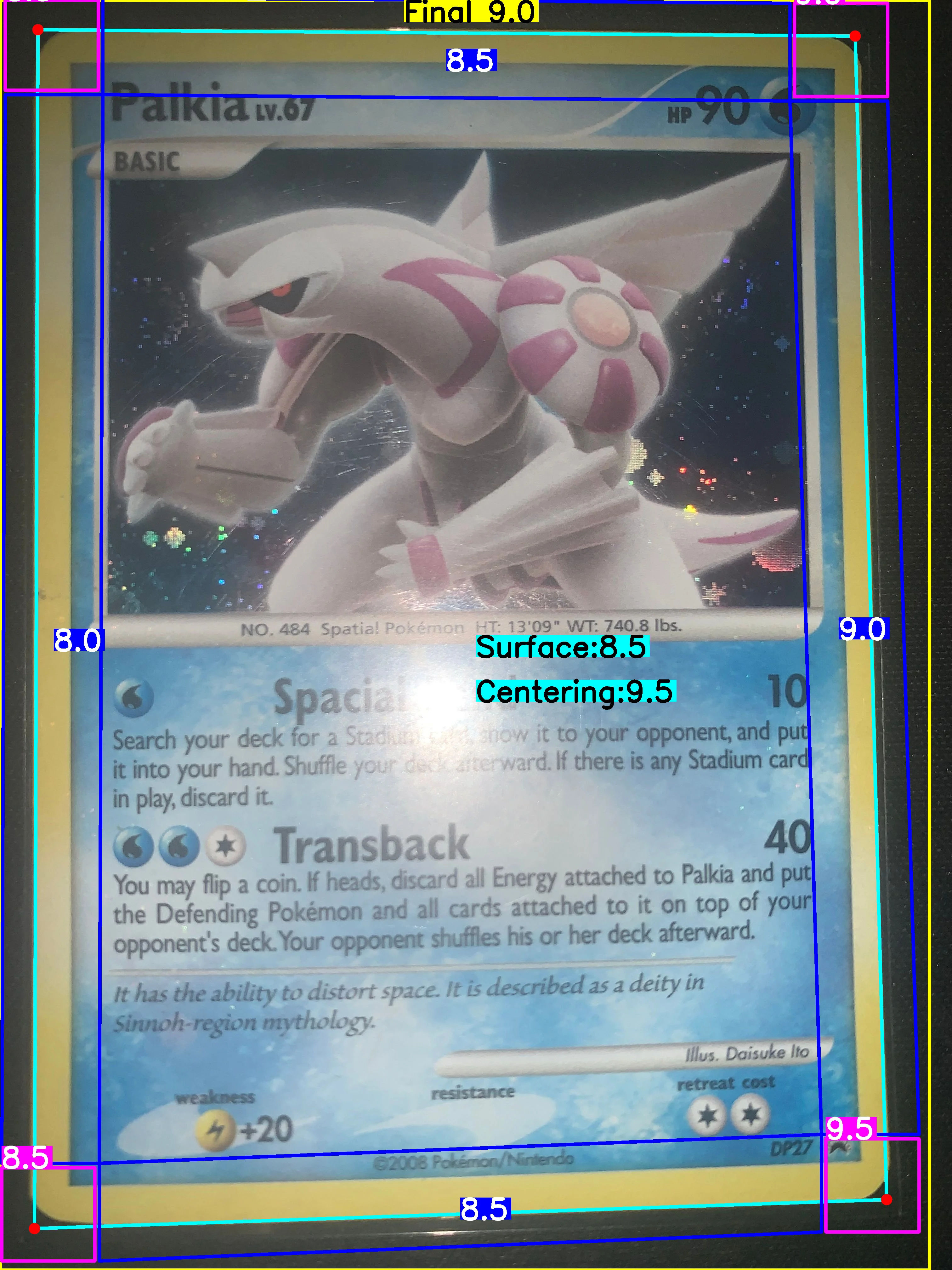 Front Card