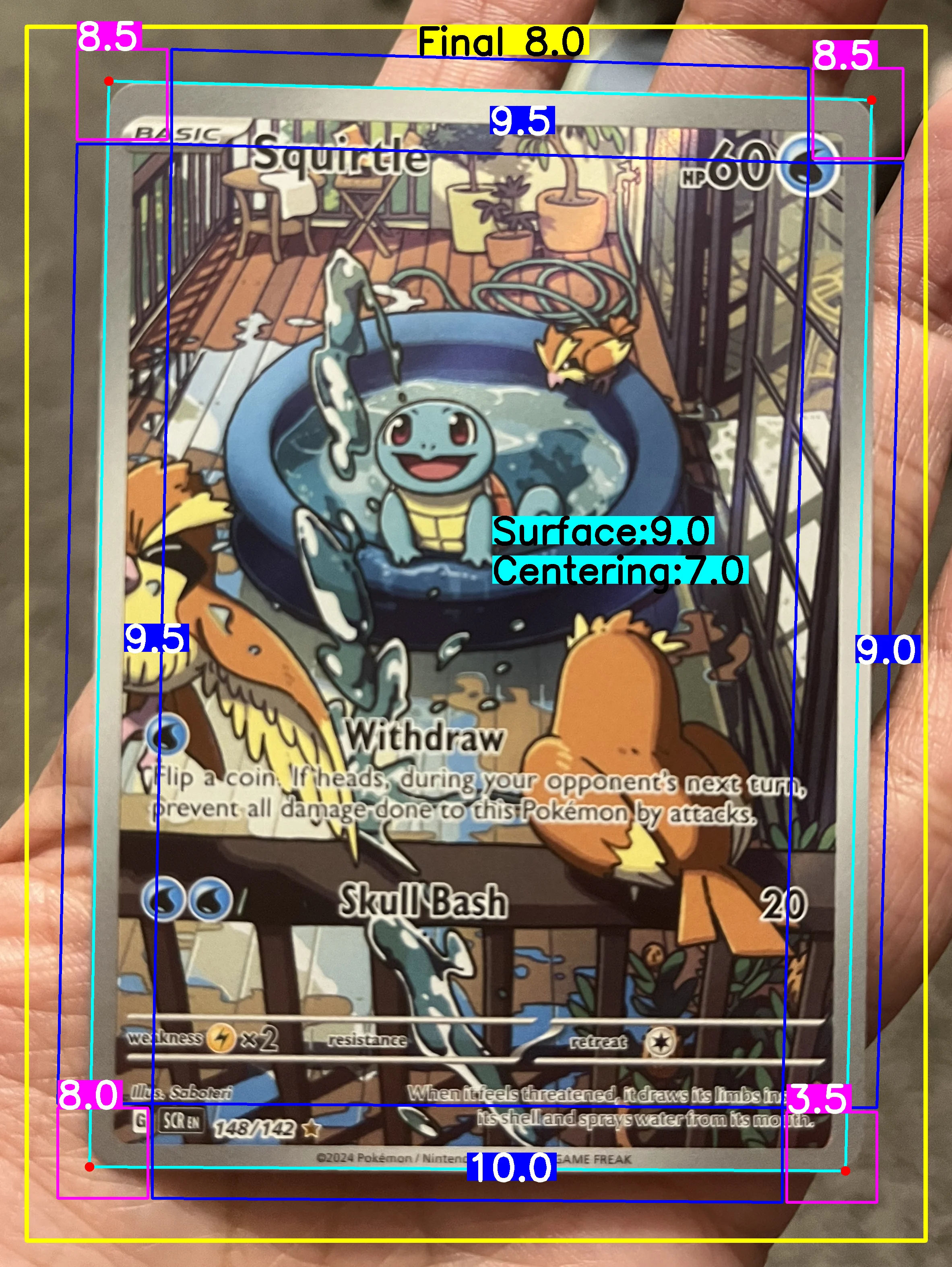 Front Card