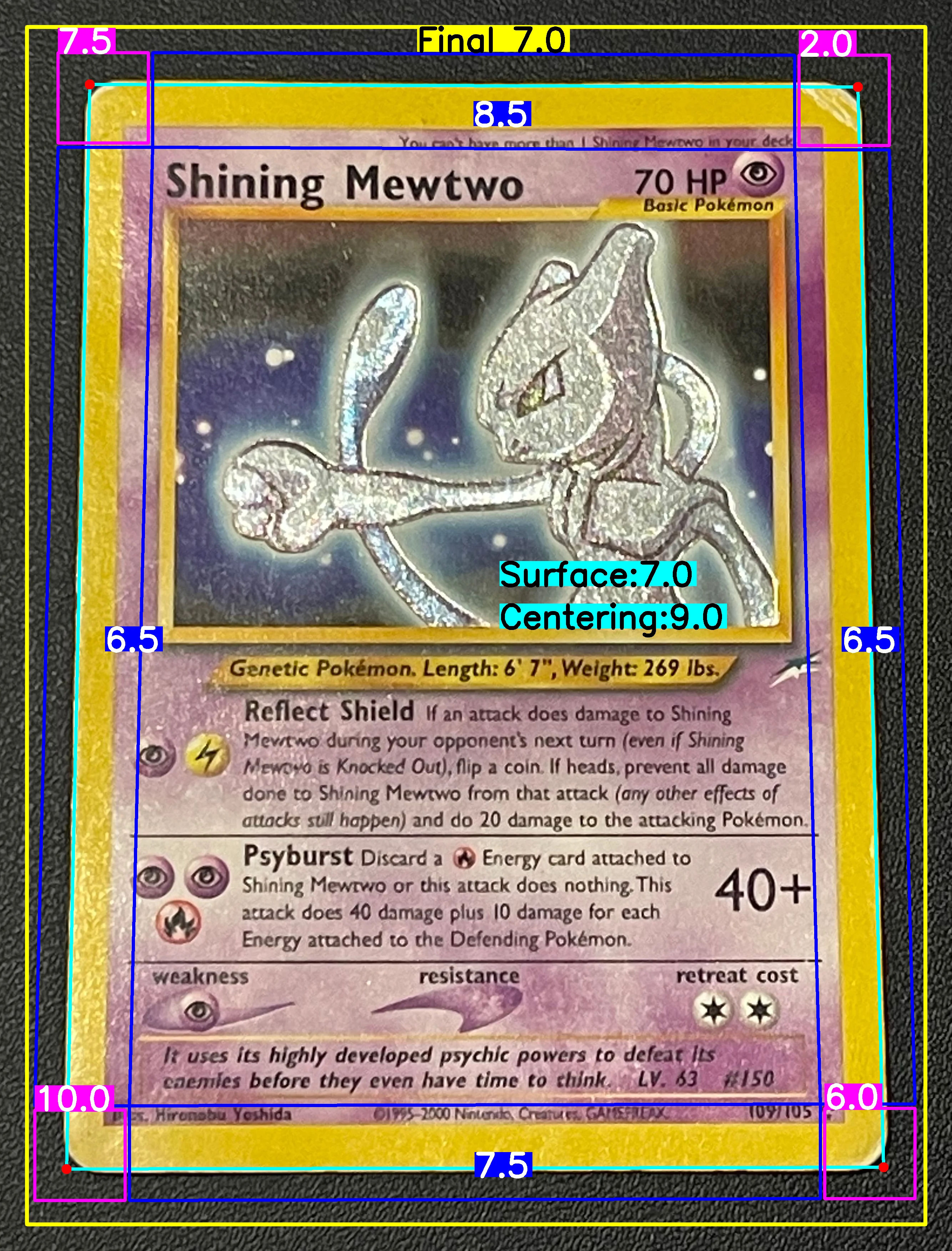 Front Card