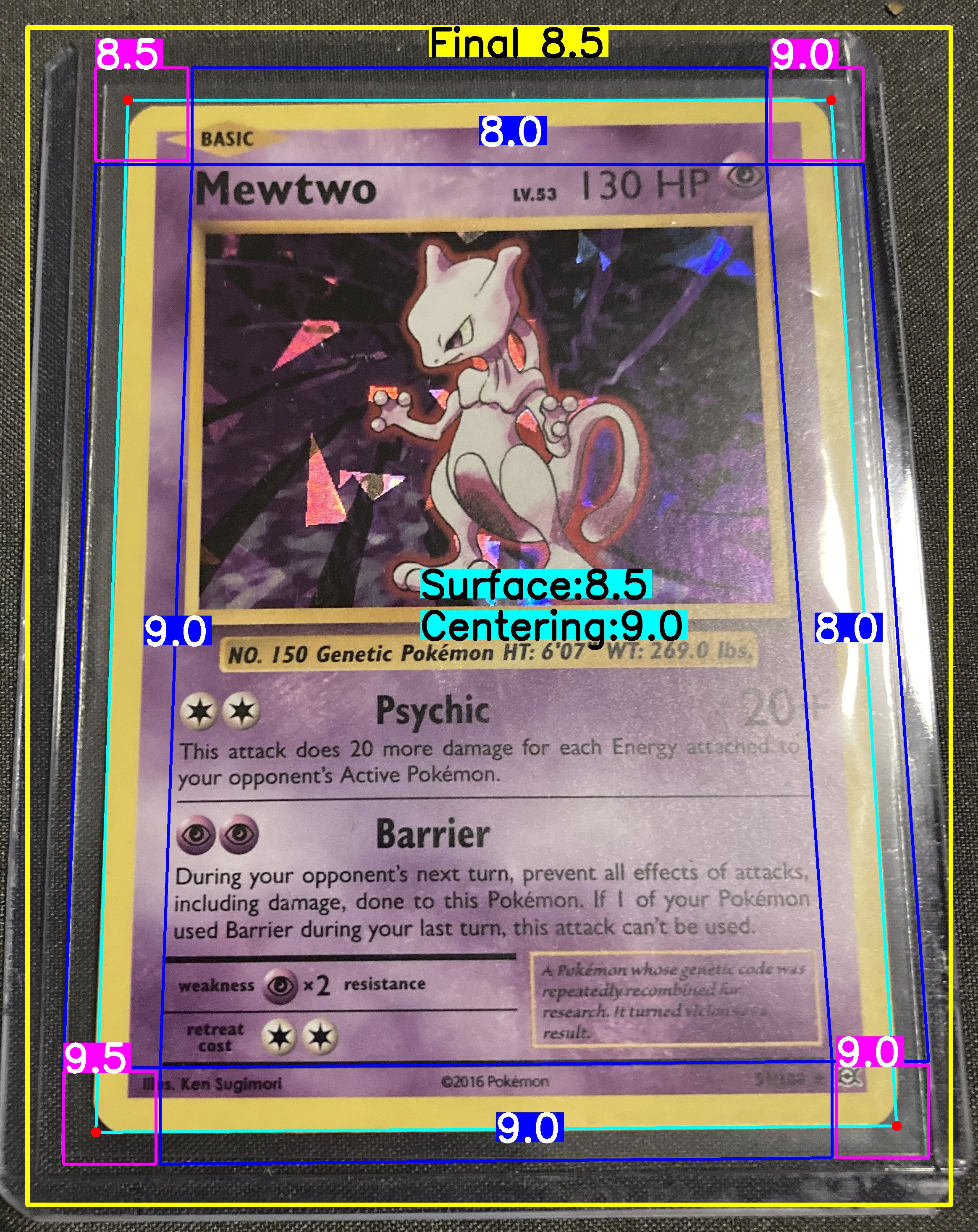 Front Card