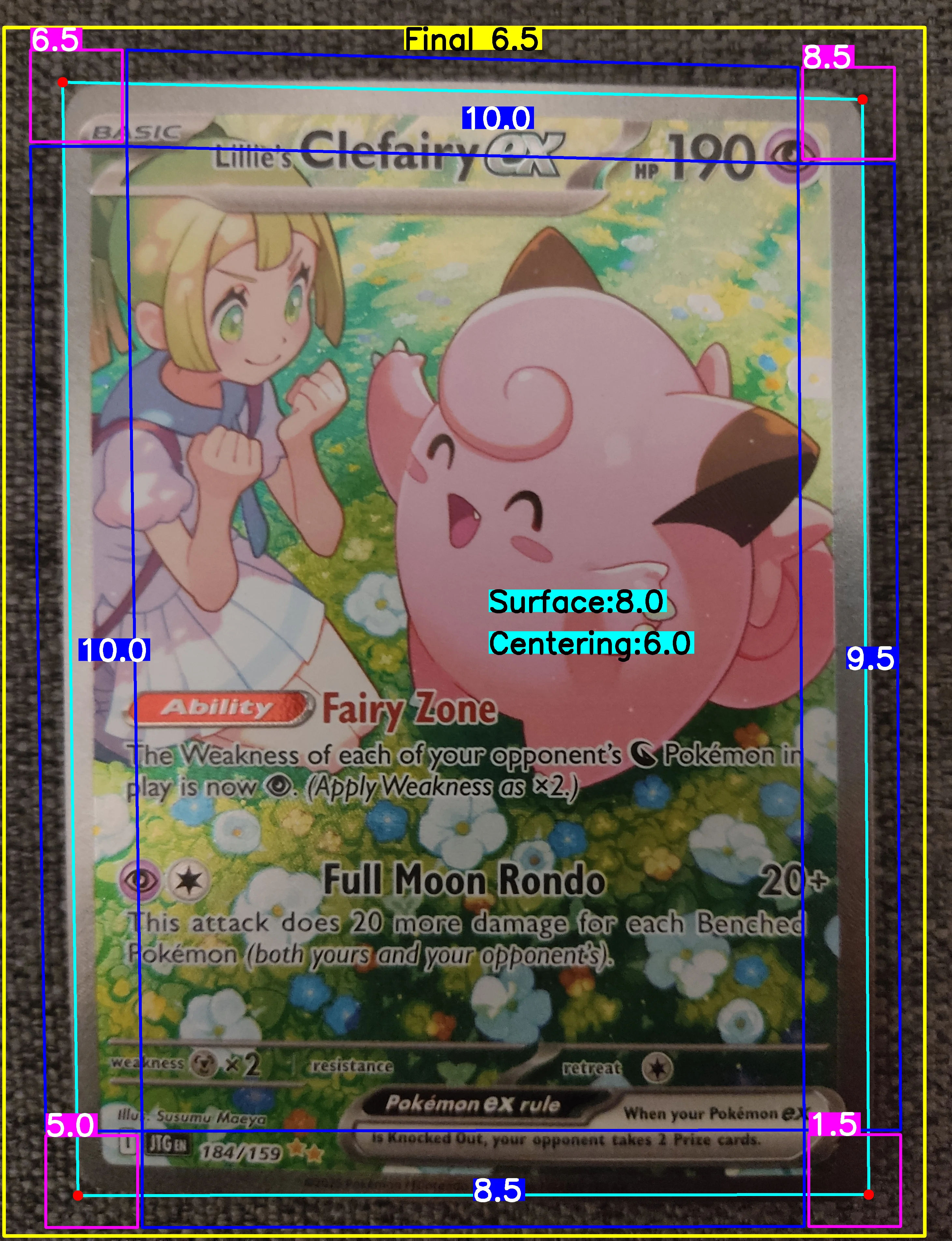 Front Card