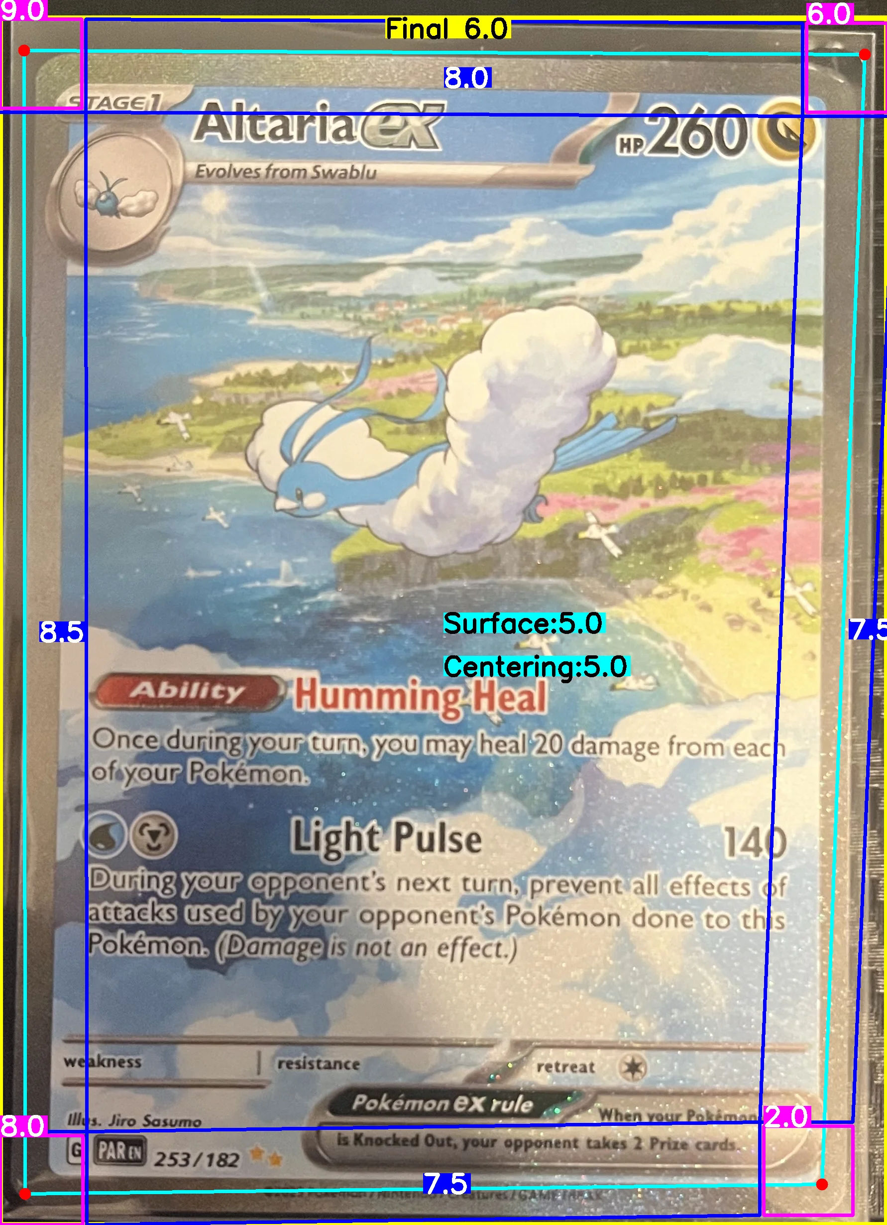 Front Card