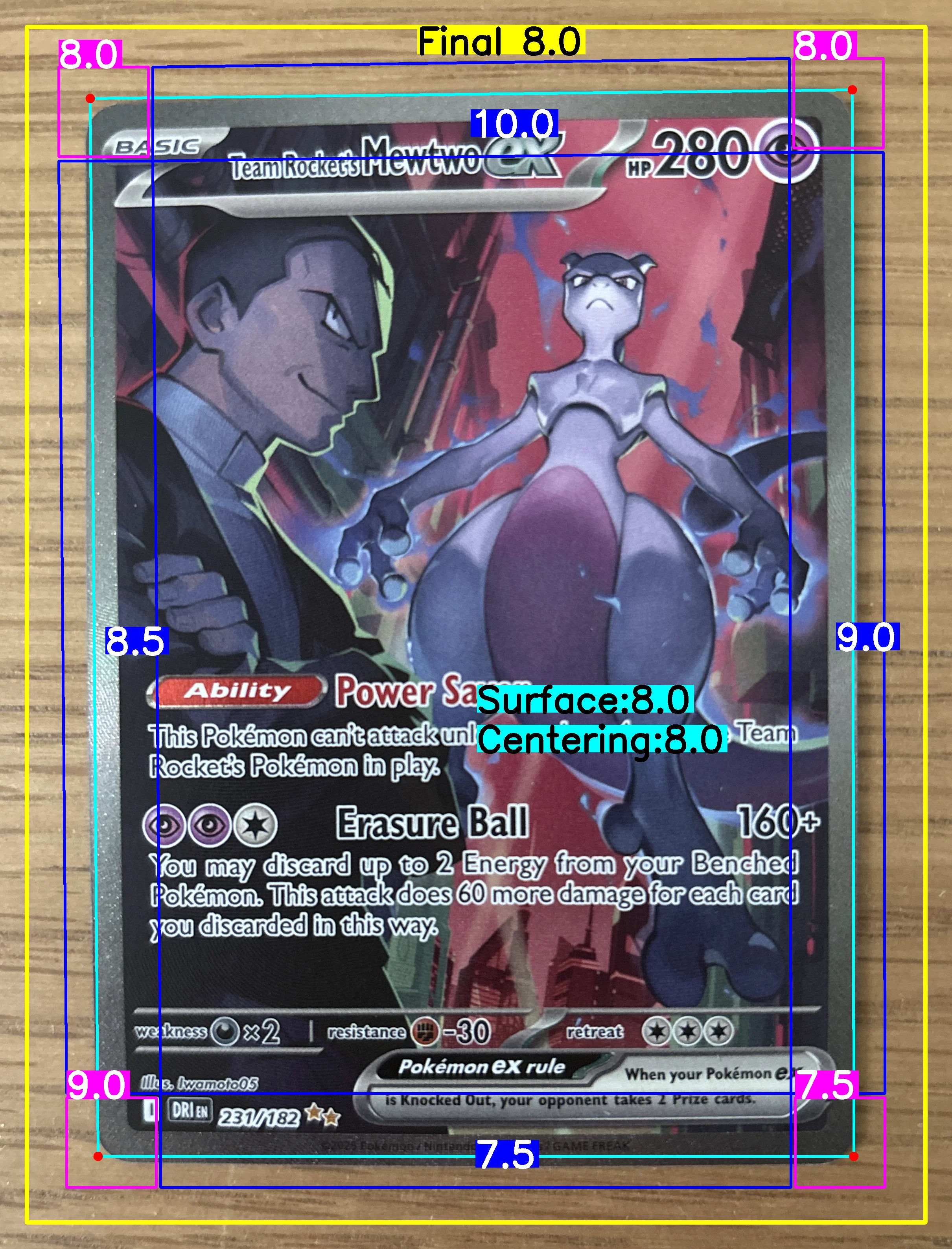 Front Card