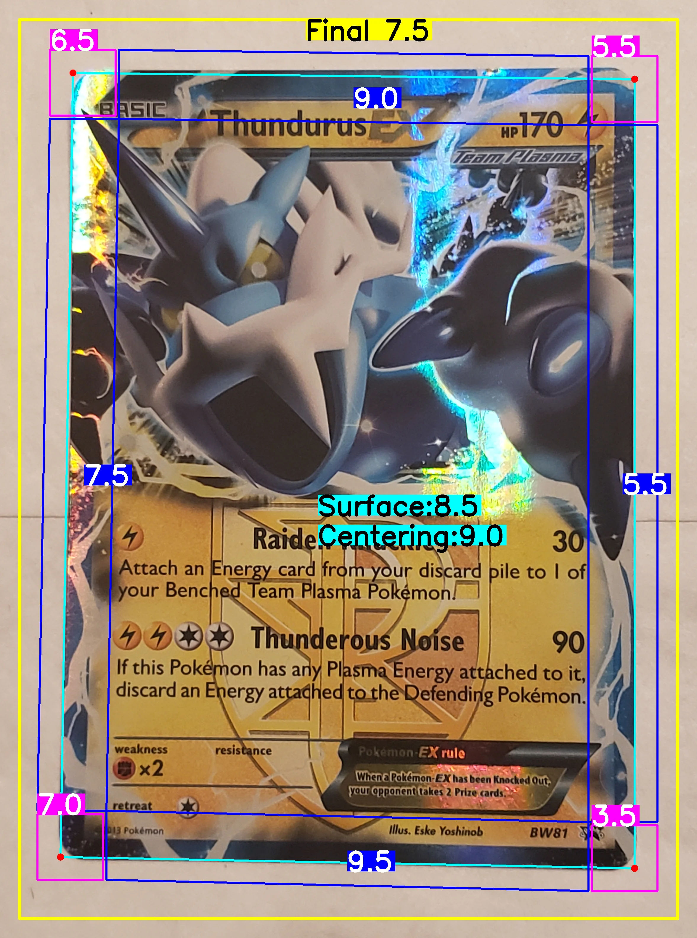 Front Card