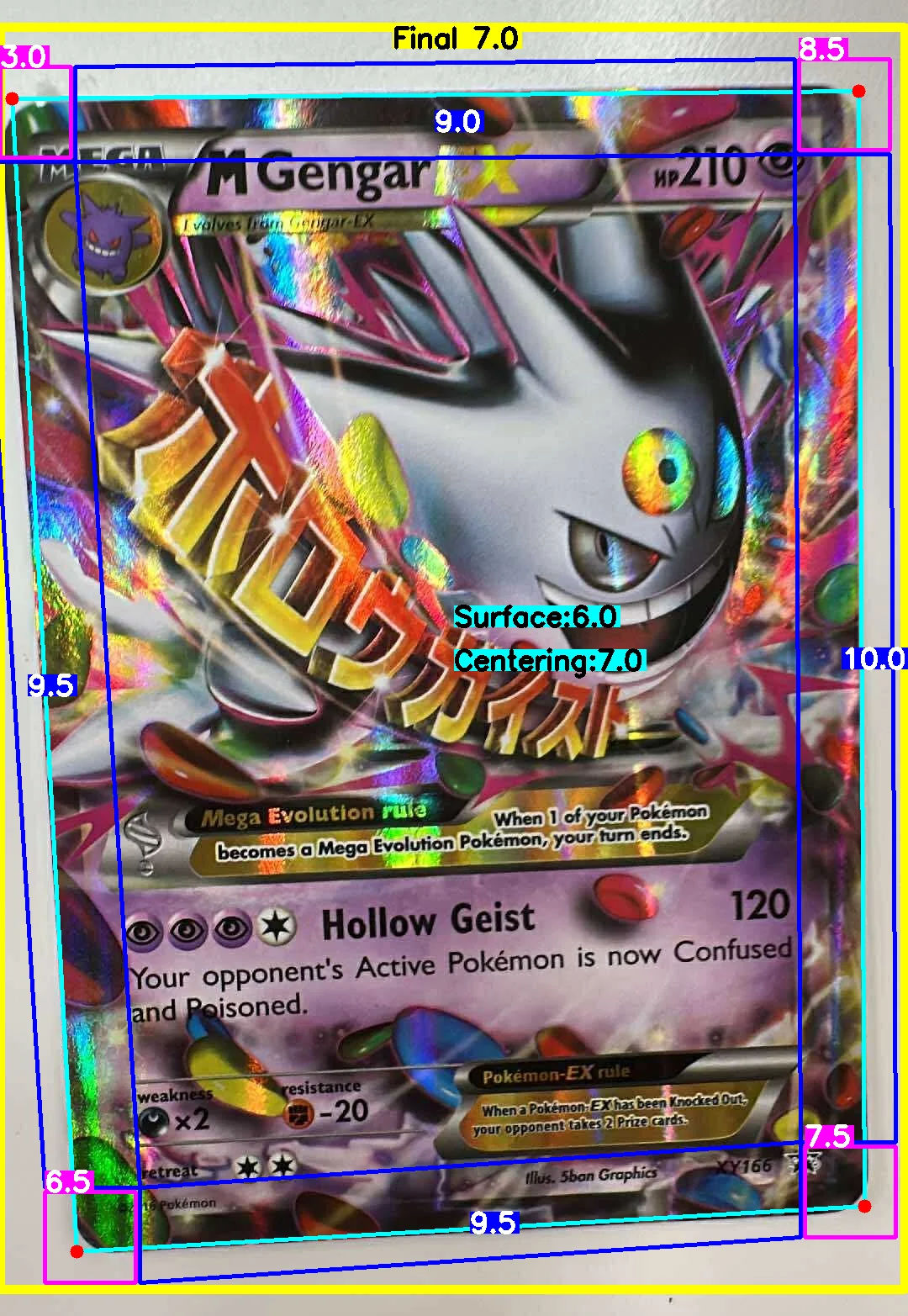 Front Card