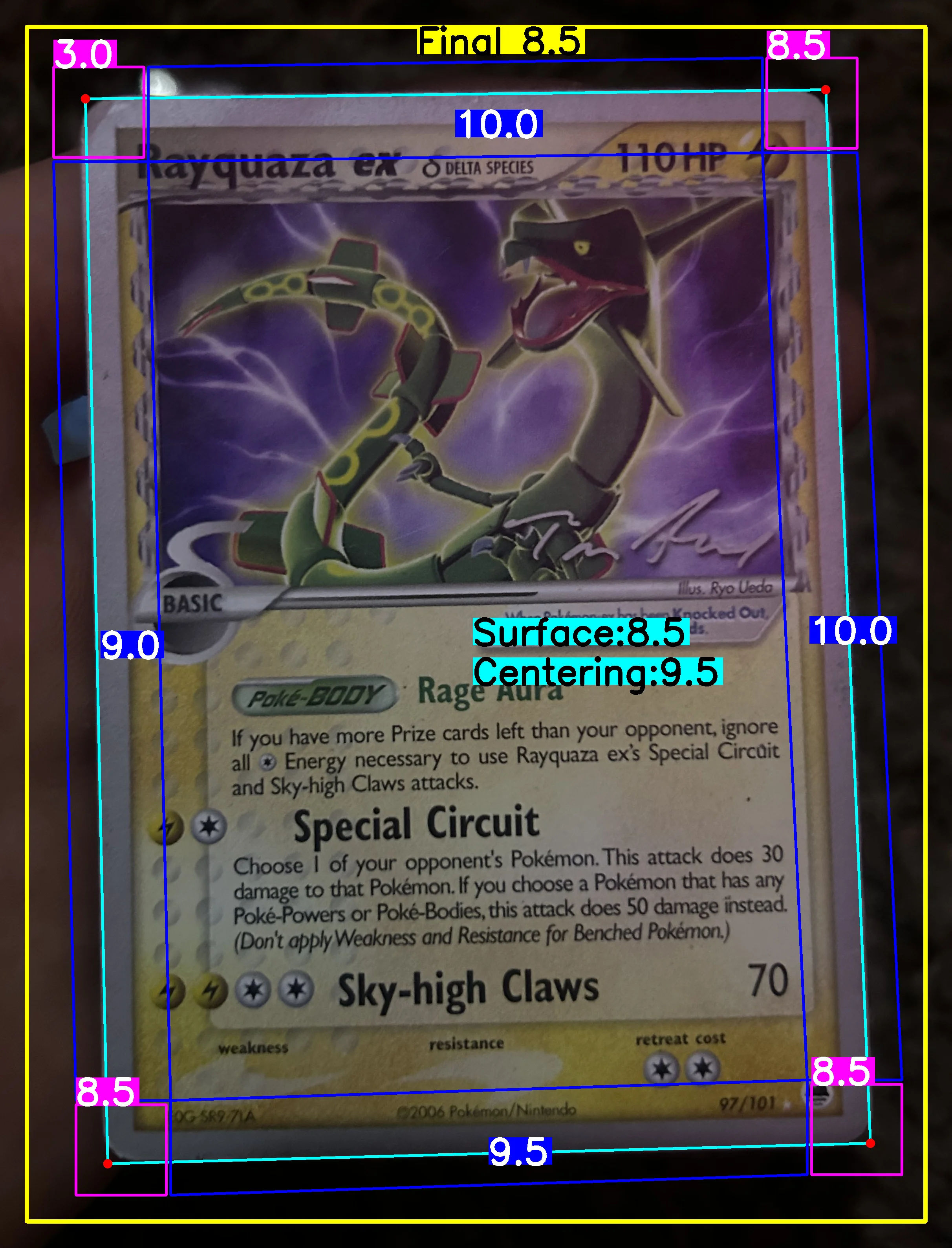 Front Card