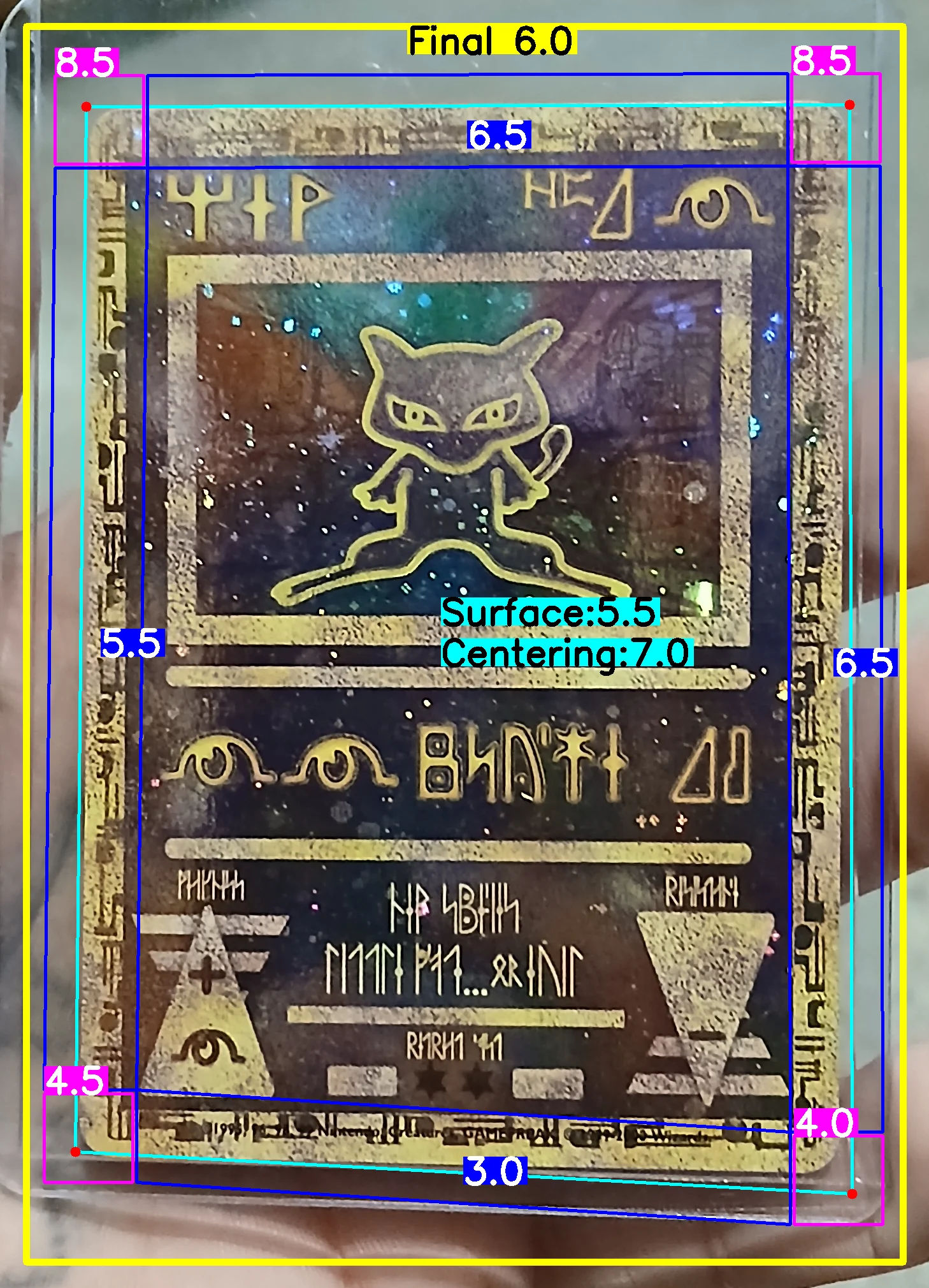 Front Card