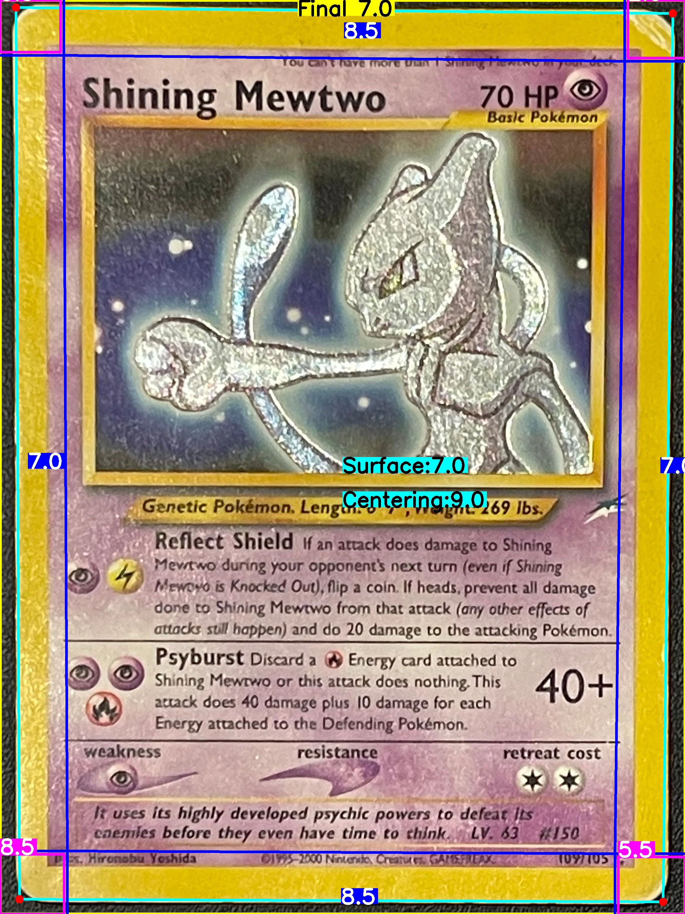 Front Card