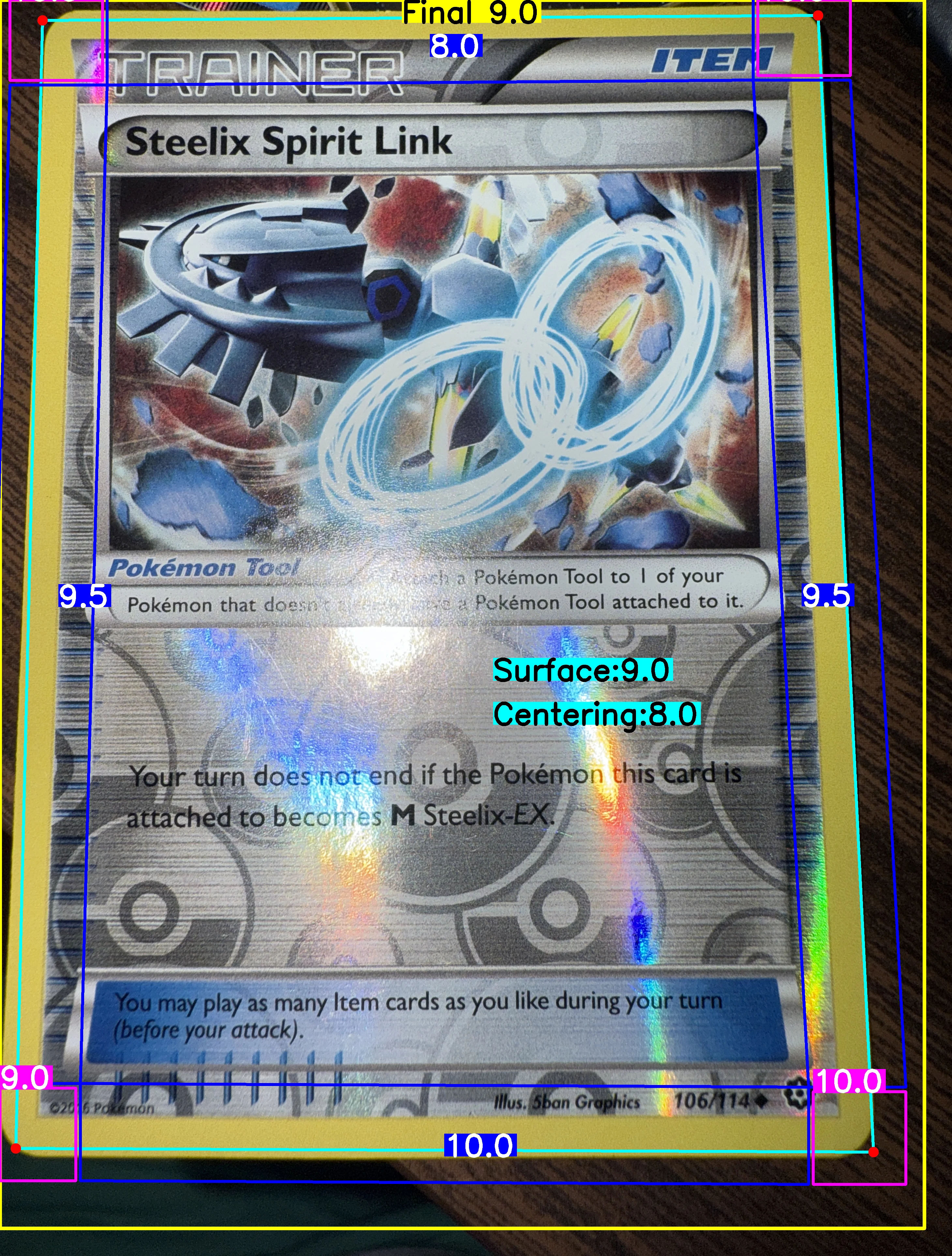Front Card