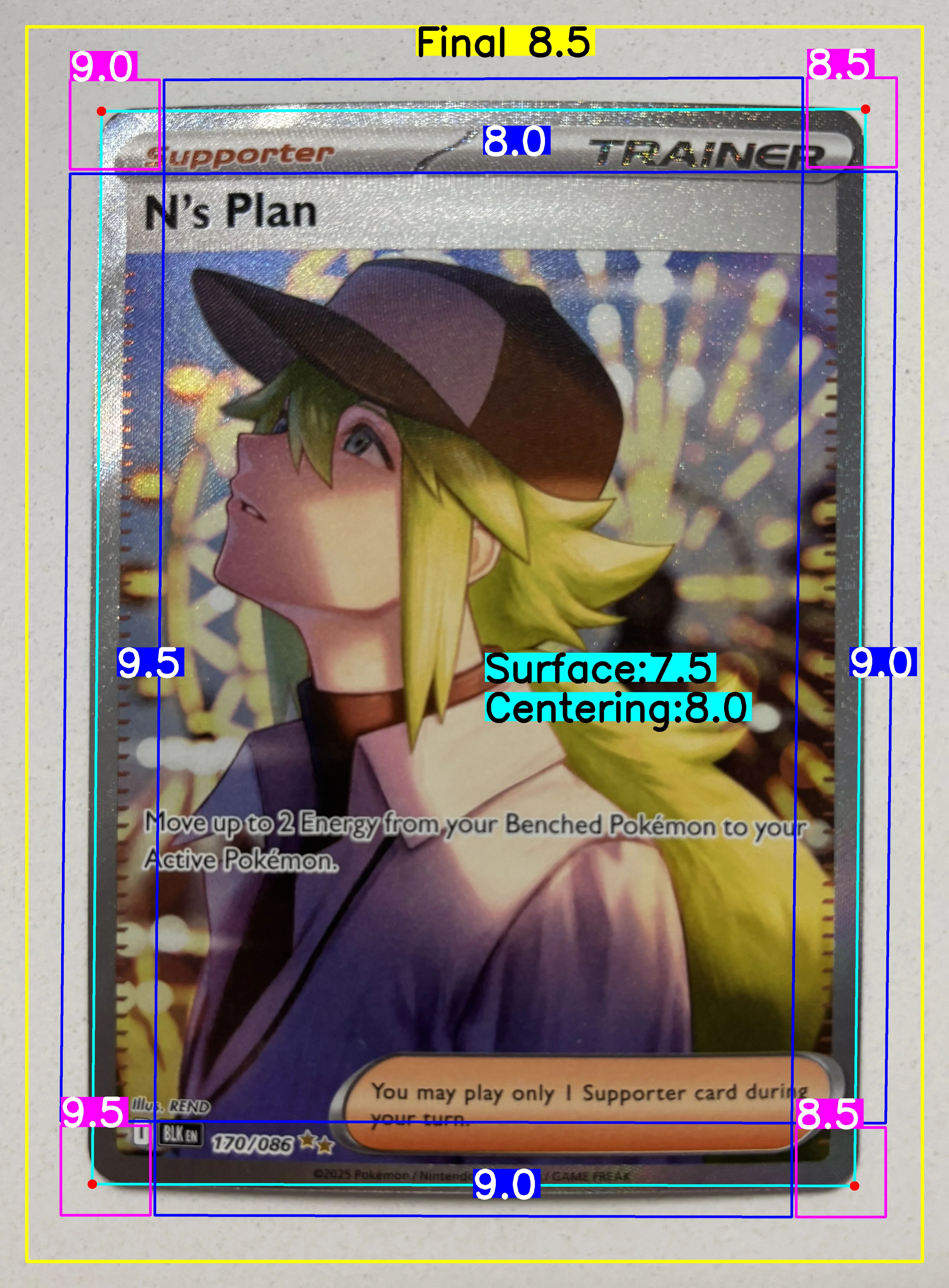 Front Card