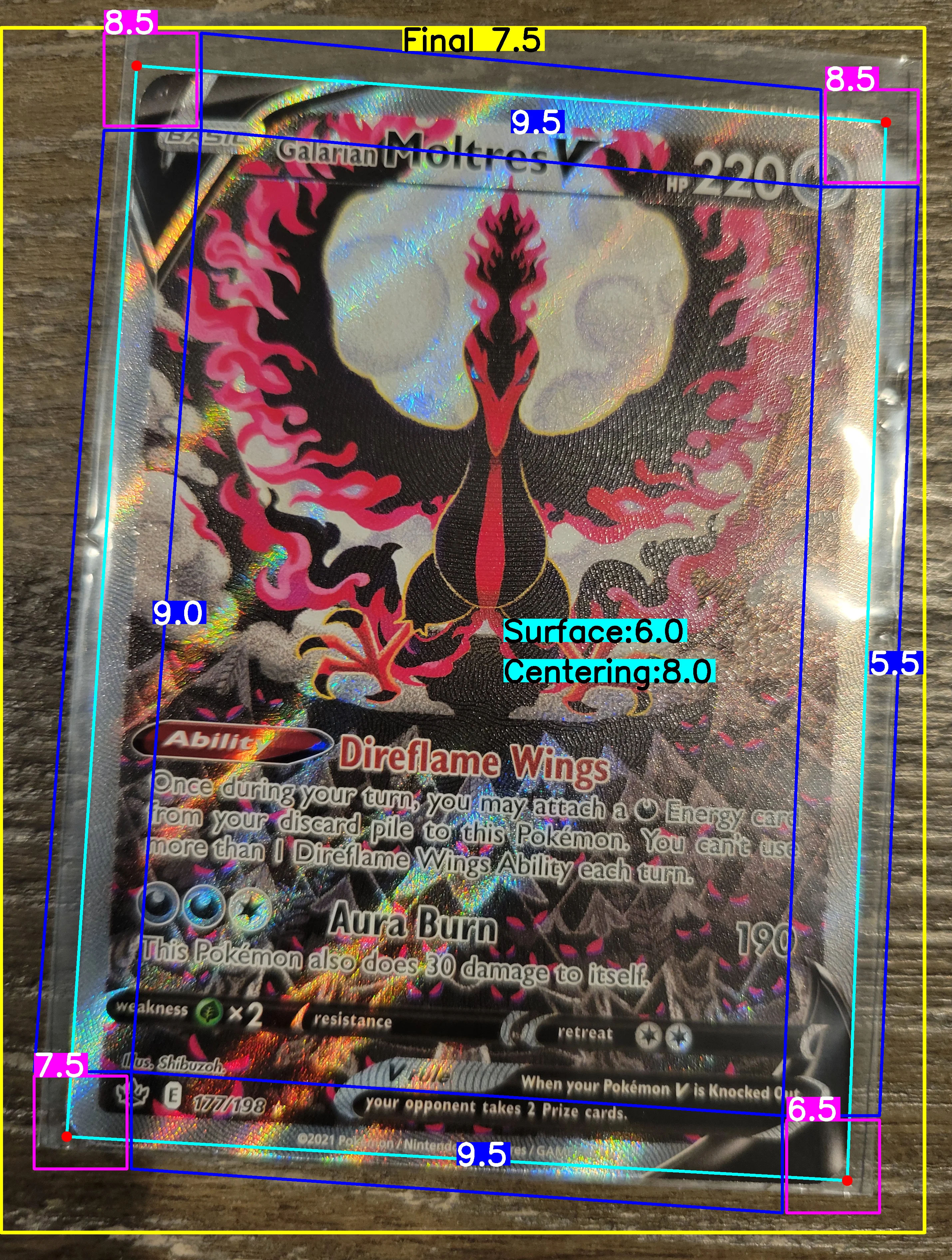 Front Card