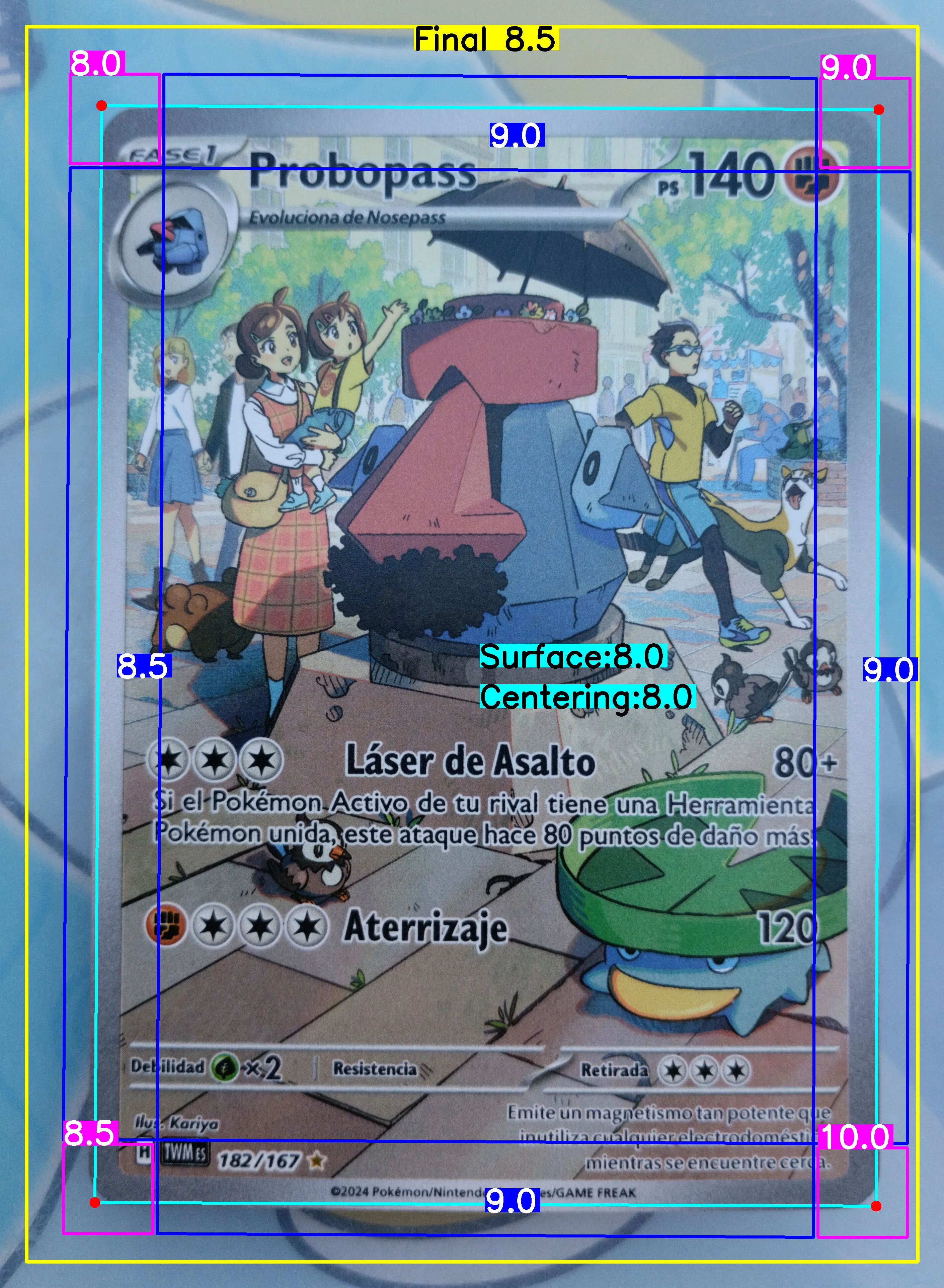 Front Card