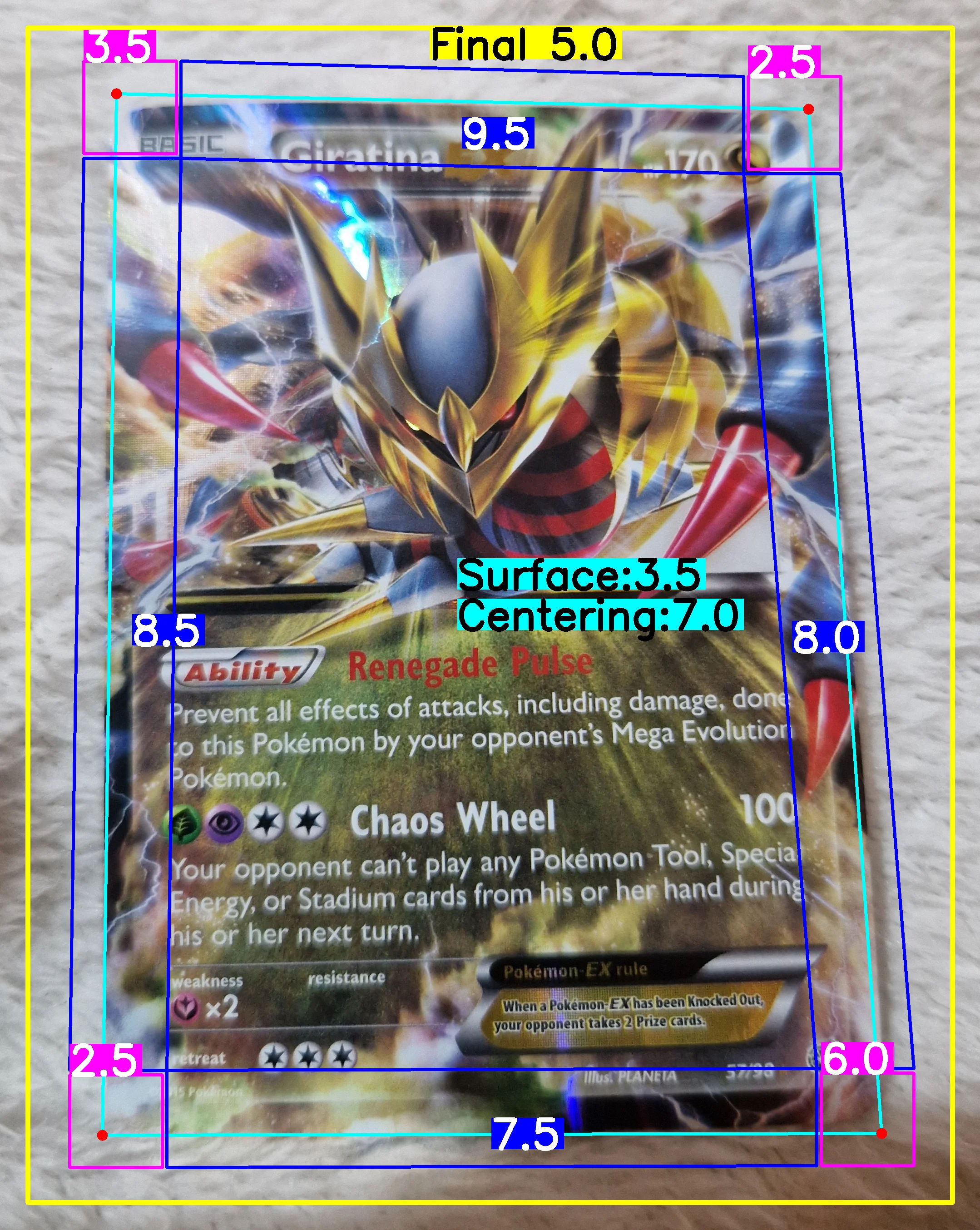 Front Card